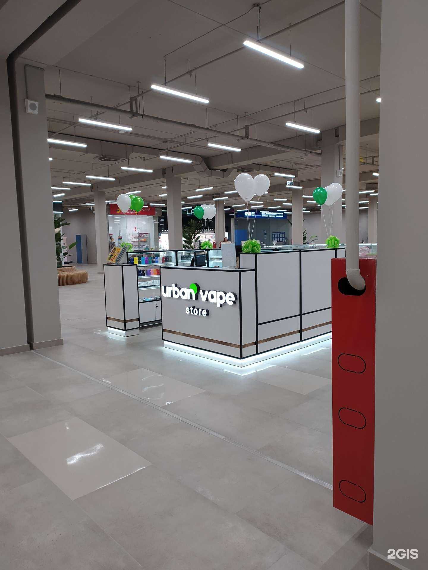 Отзывы на компанию Urban в г. Омск c фото