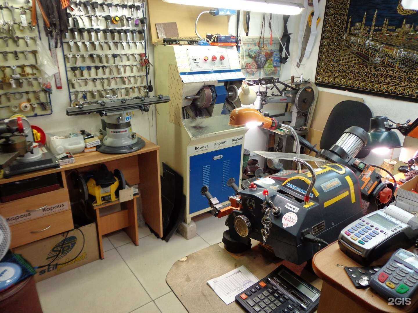 Отзывы на компанию Бабай-Сервис в г. Ижевск c фото