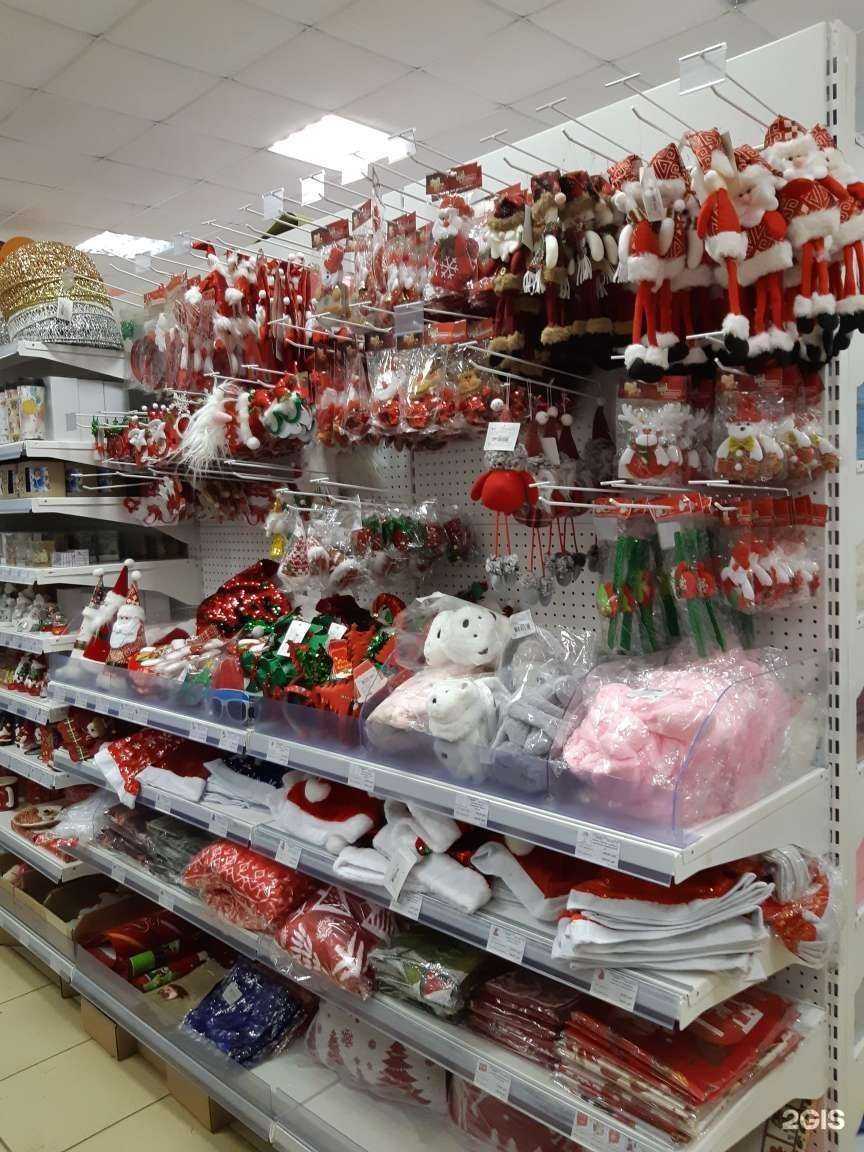 Отзывы на компанию Микрос в г. Вологда c фото