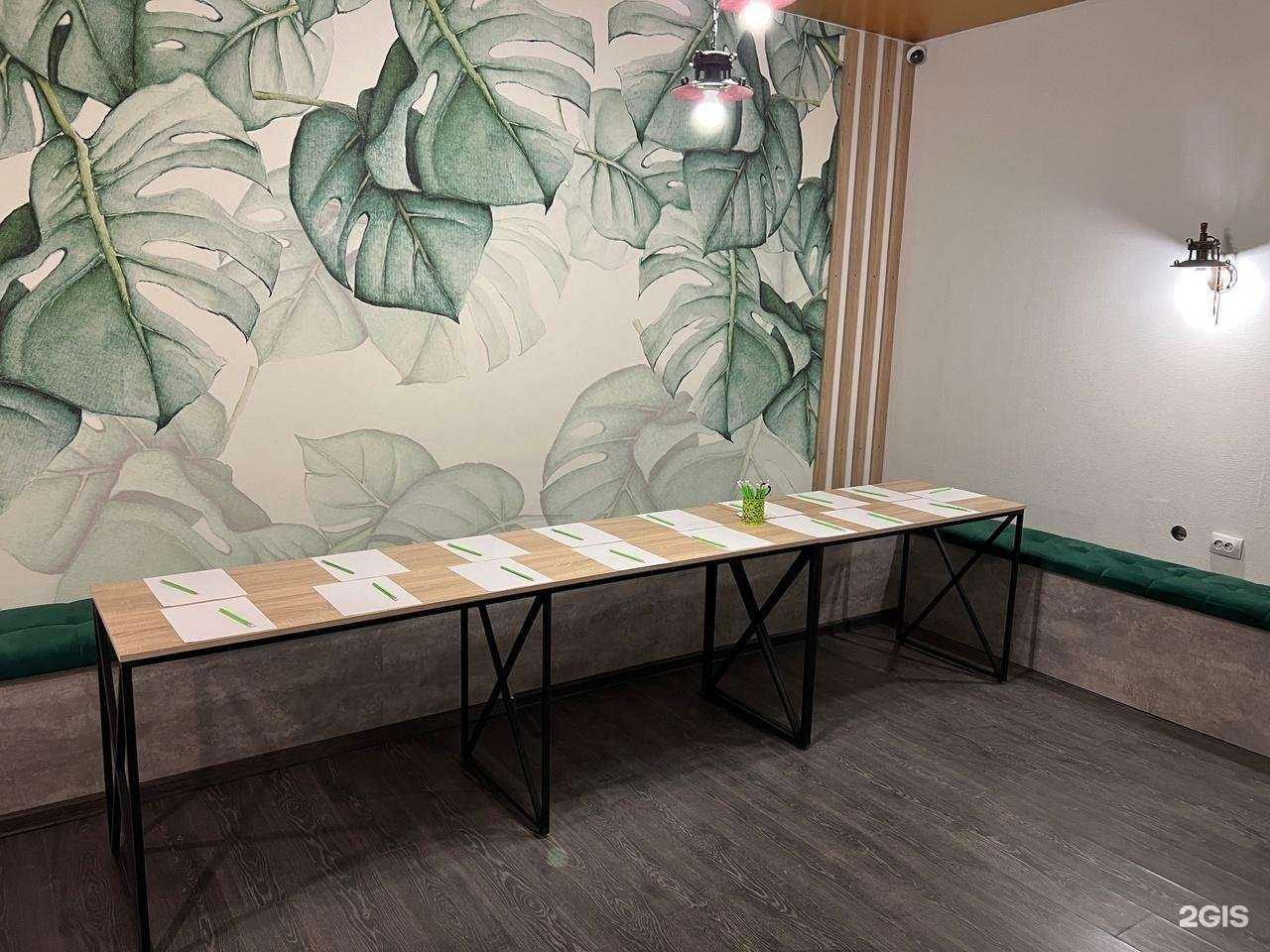 Отзывы на компанию Kisher в Салавате c фото