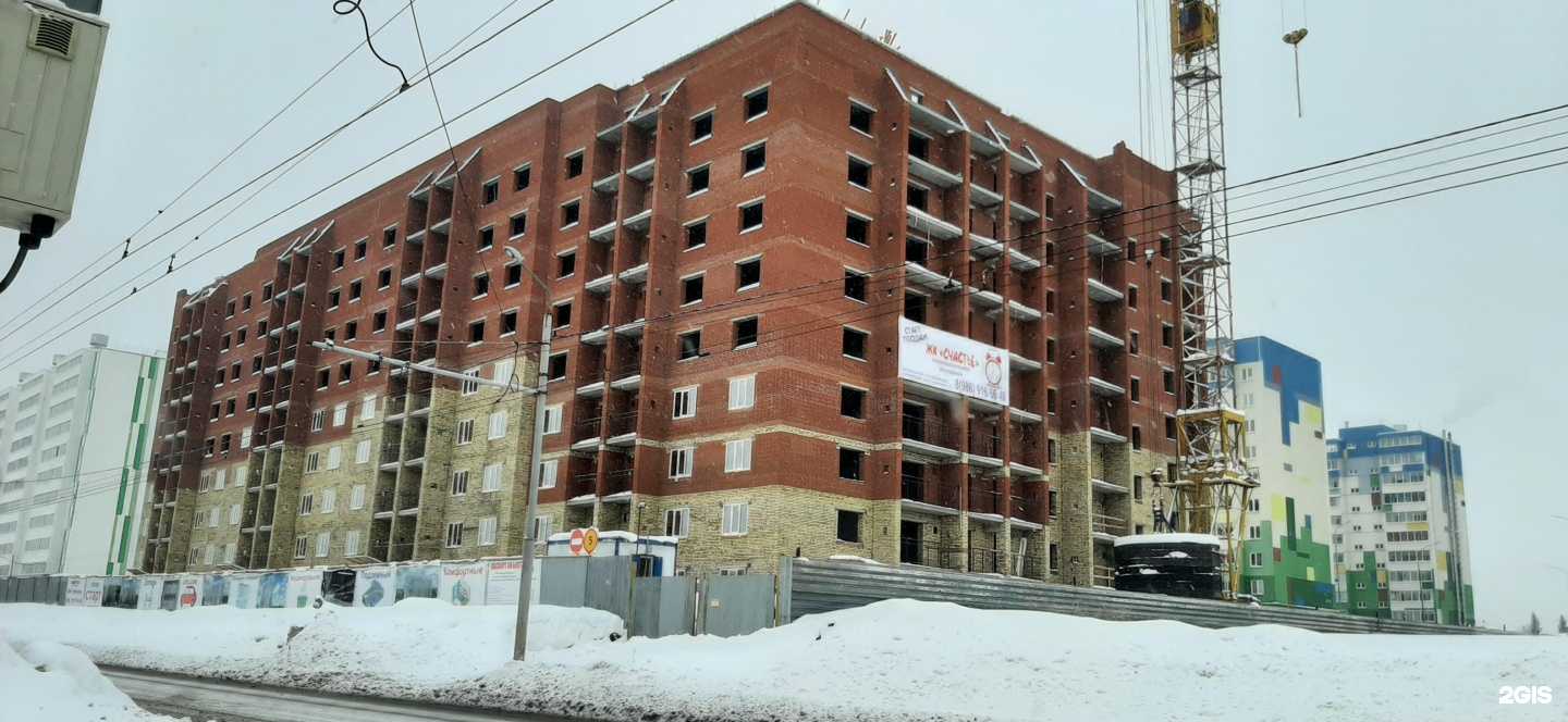 Отзывы на компанию Colizeum в Альметьевске c фото - фотография 2 из 2