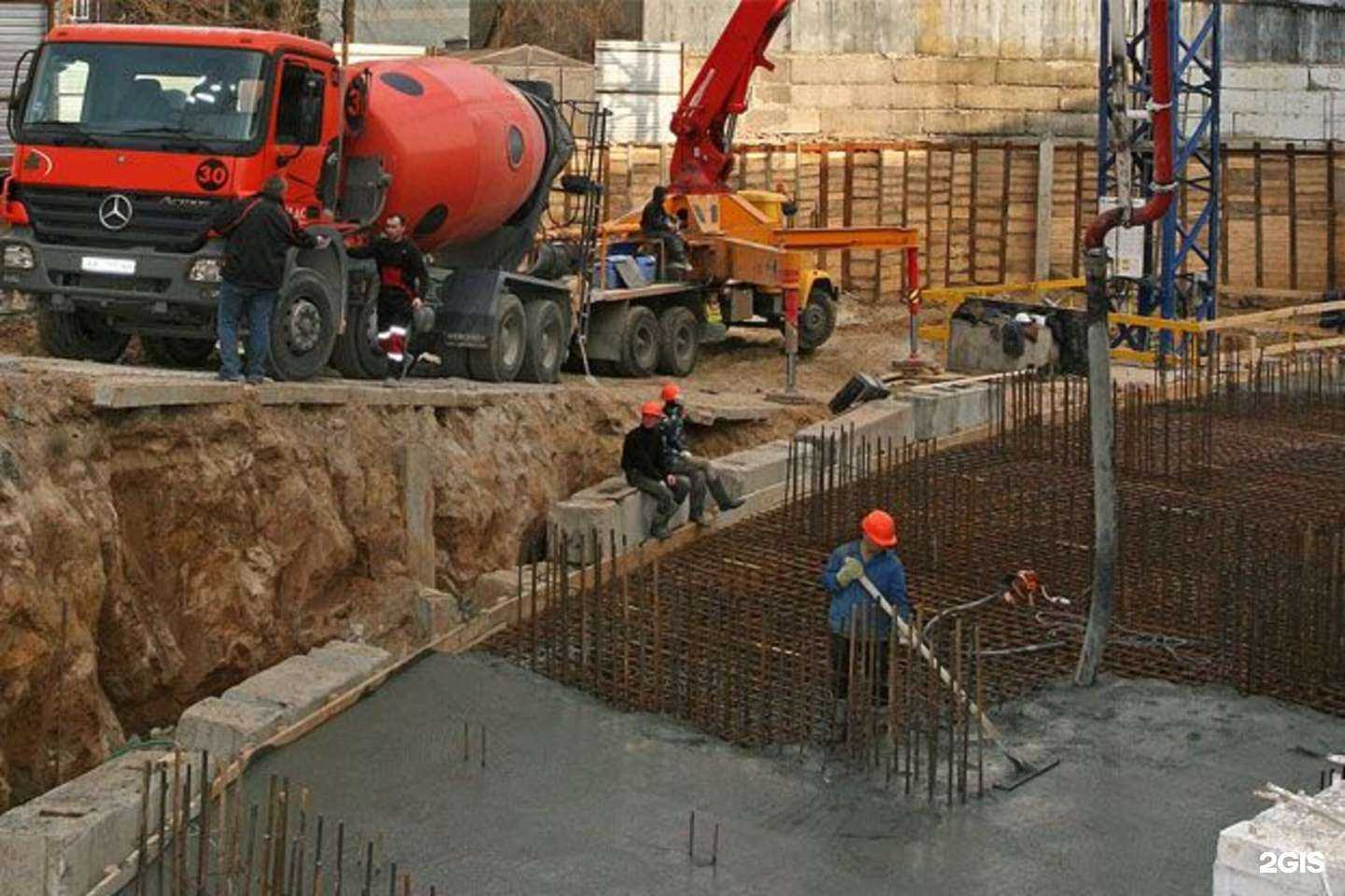 Отзывы на компанию Трио в Иванове c фото