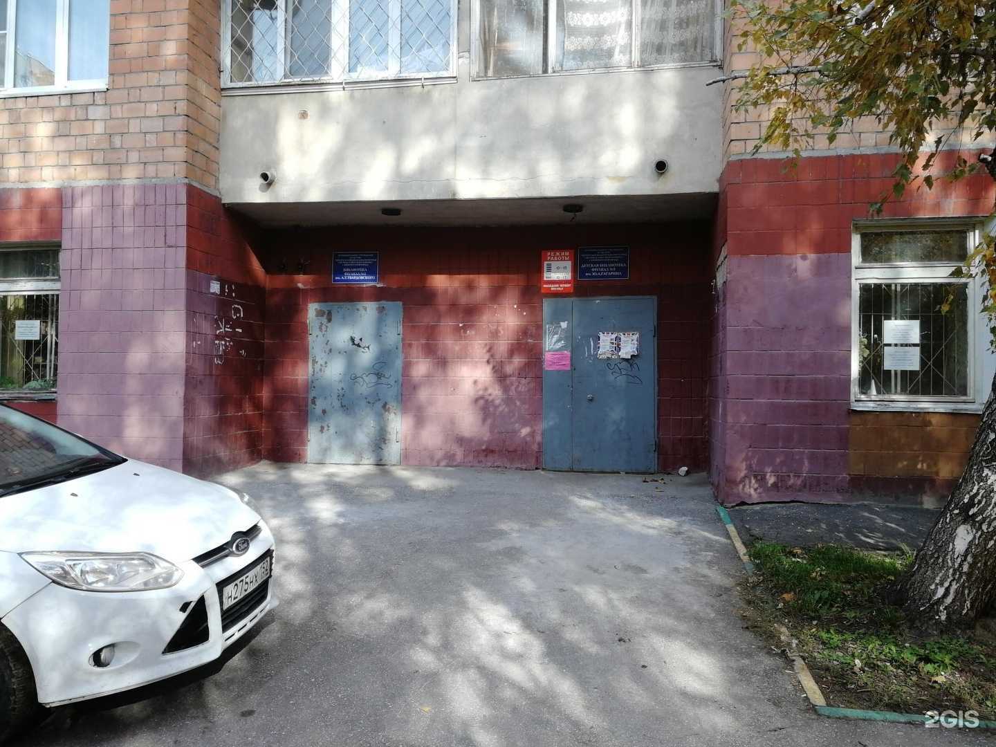 Отзывы на компанию Солнышко в г. Нижний Новгород c фото