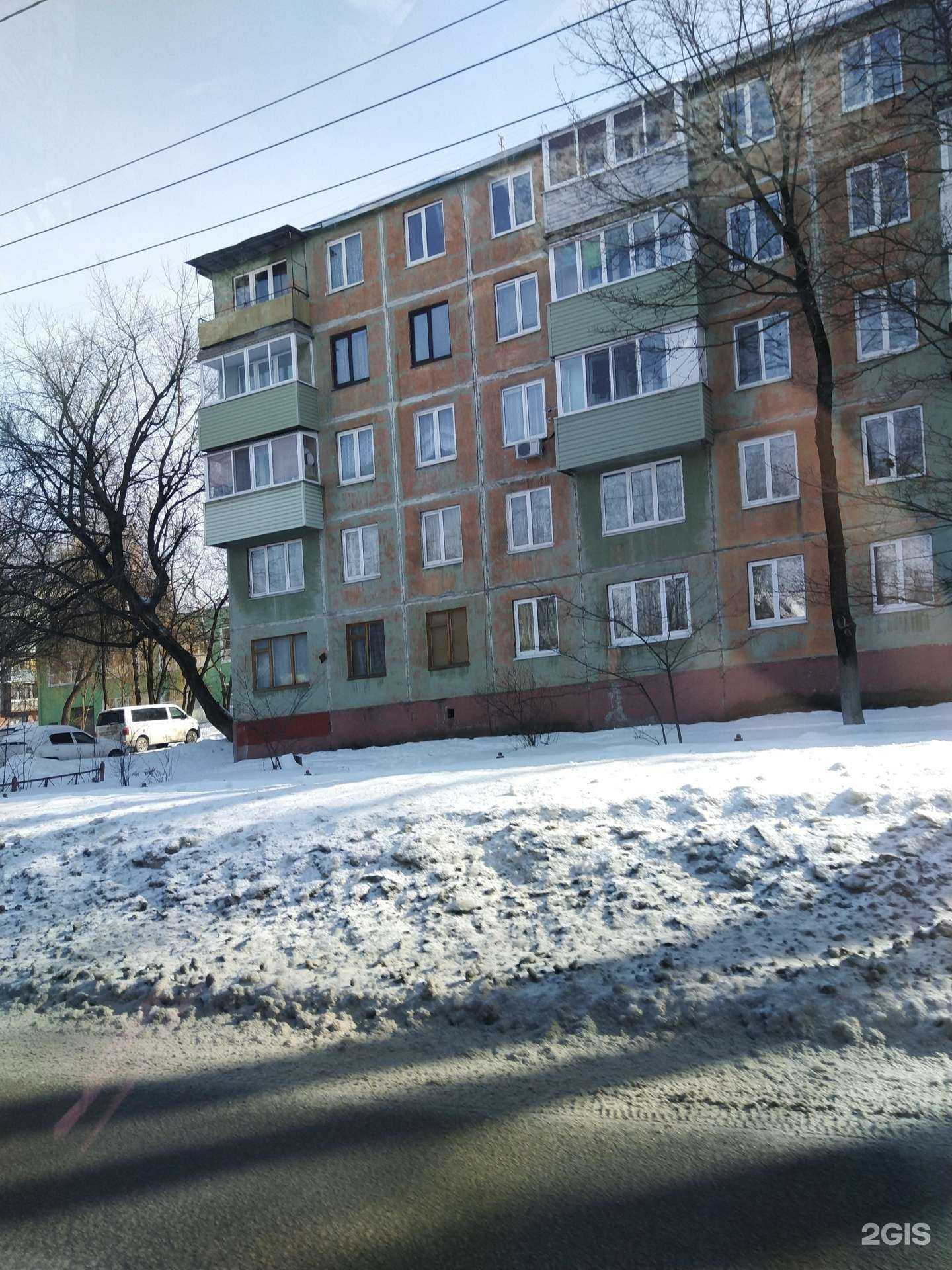 Отзывы на компанию Кубера в Брянске c фото - фотография 2 из 2