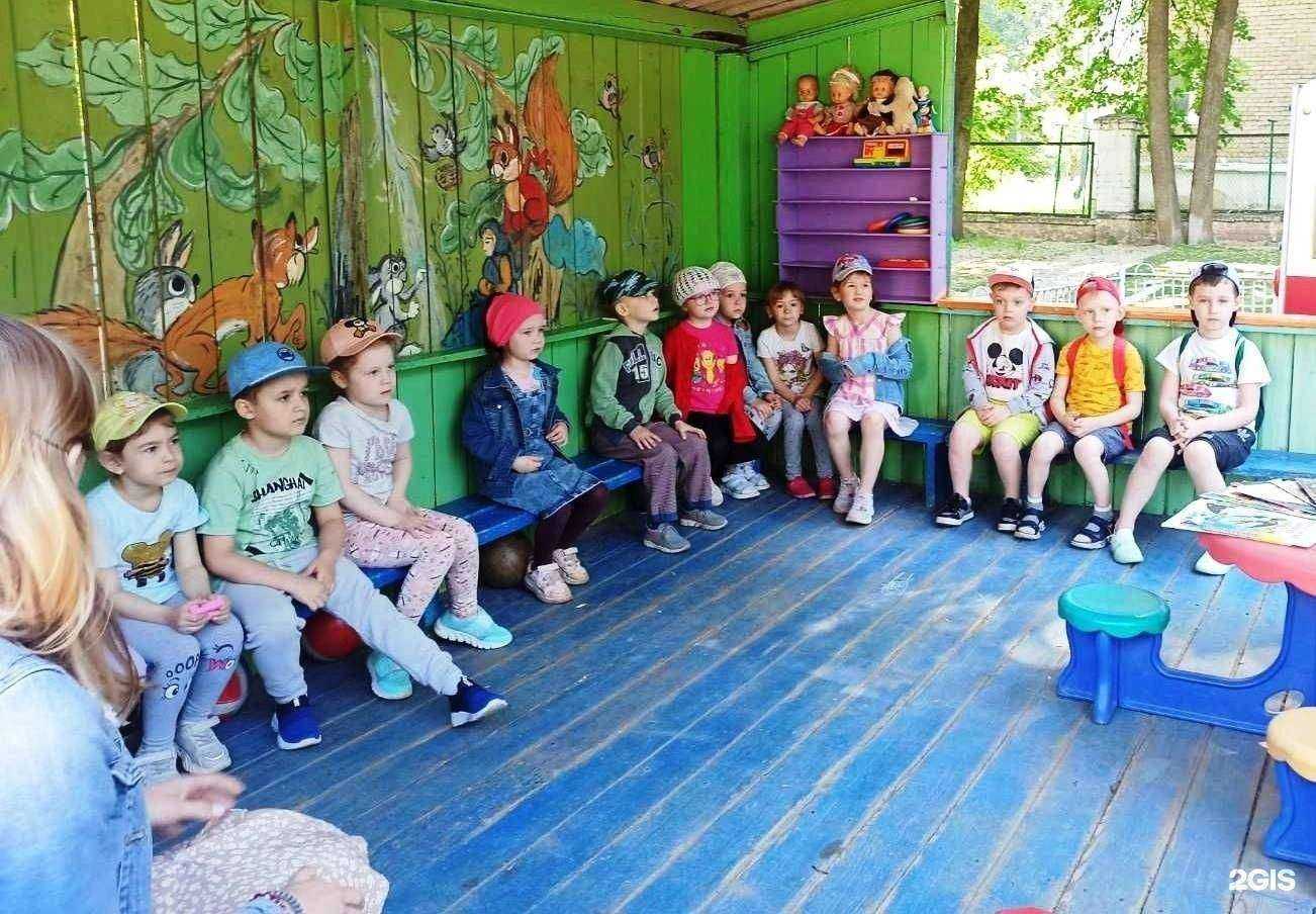 Отзывы на компанию Детский сад №243 в Ярославле c фото