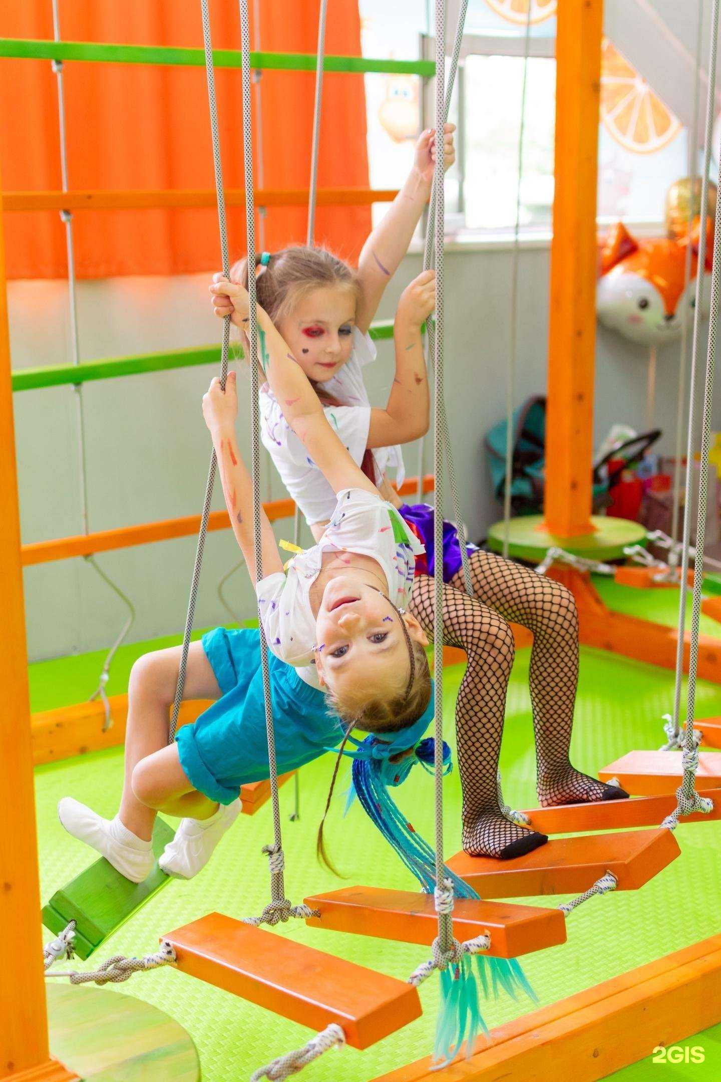 Отзывы на компанию Апельсин в Красноярске c фото