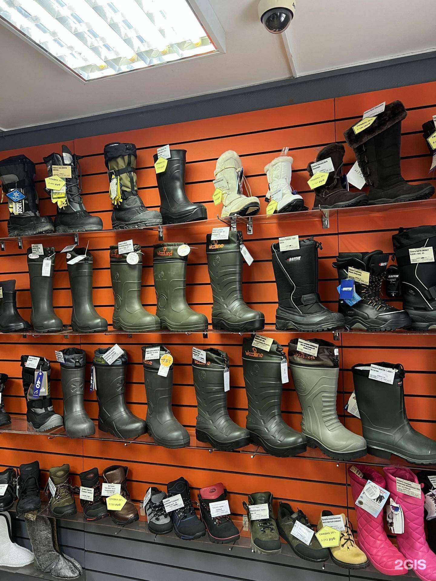 Отзывы на компанию Царская Охота в Якутске c фото