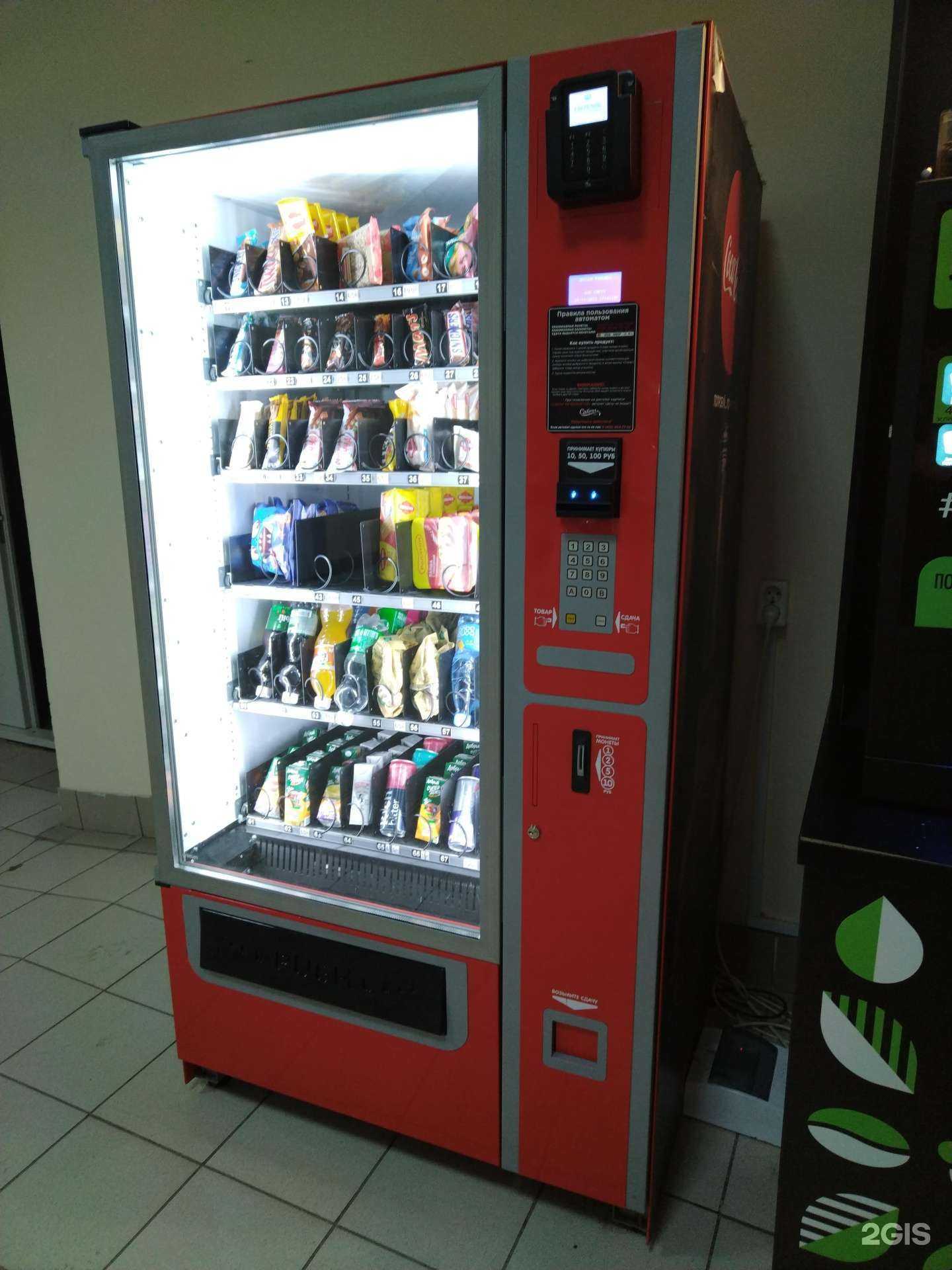 Отзывы на компанию Cafesto в Новосибирске c фото