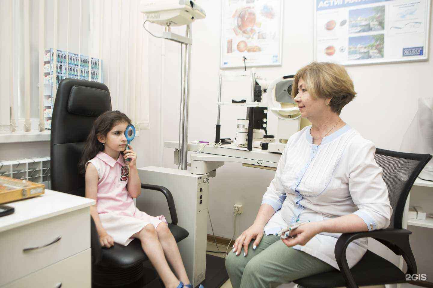 Отзывы на компанию Новый взгляд в г. Саратов c фото