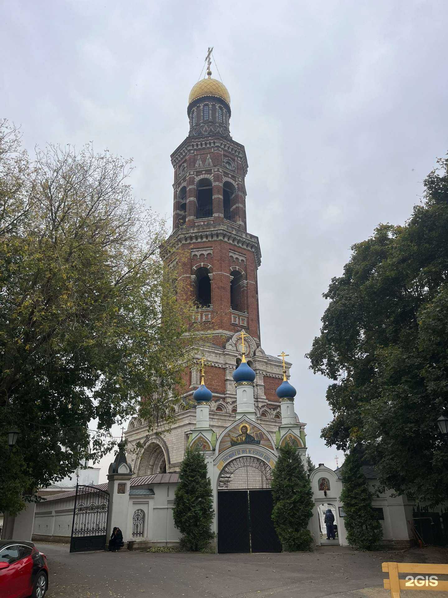 Отзывы на компанию Центр по организации экскурсий в Константиново в г. Рязань c фото