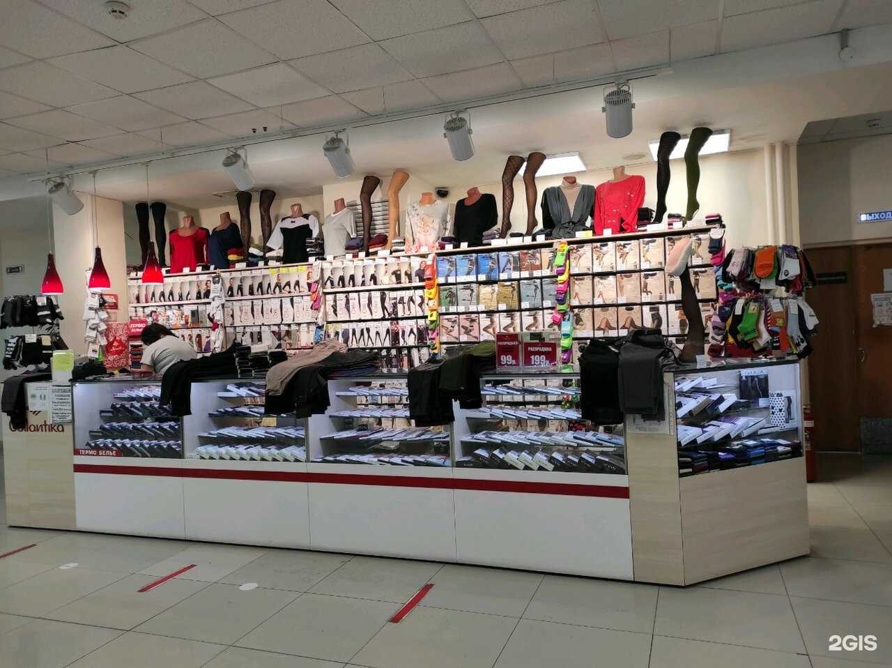 Отзывы на компанию Collantika в Екатеринбурге c фото