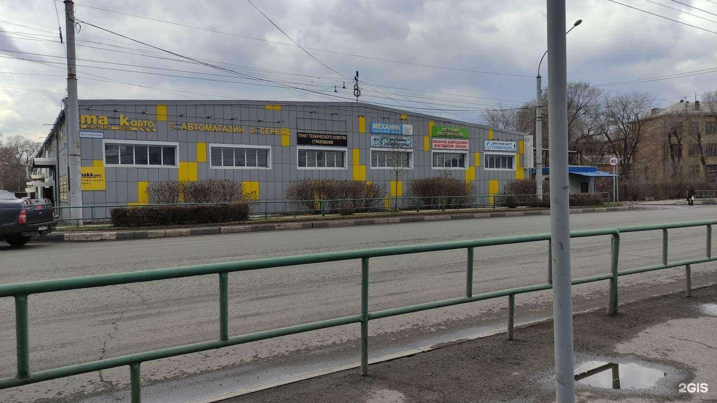 Отзывы на компанию Гравитация в Новокузнецке c фото - фотография 2 из 2