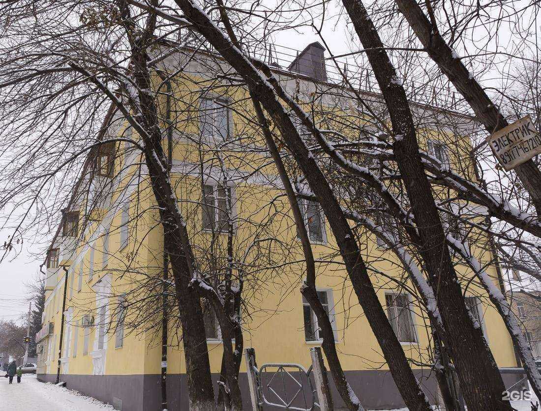 Отзывы на компанию Элексироз в Уфе c фото - фотография 2 из 2