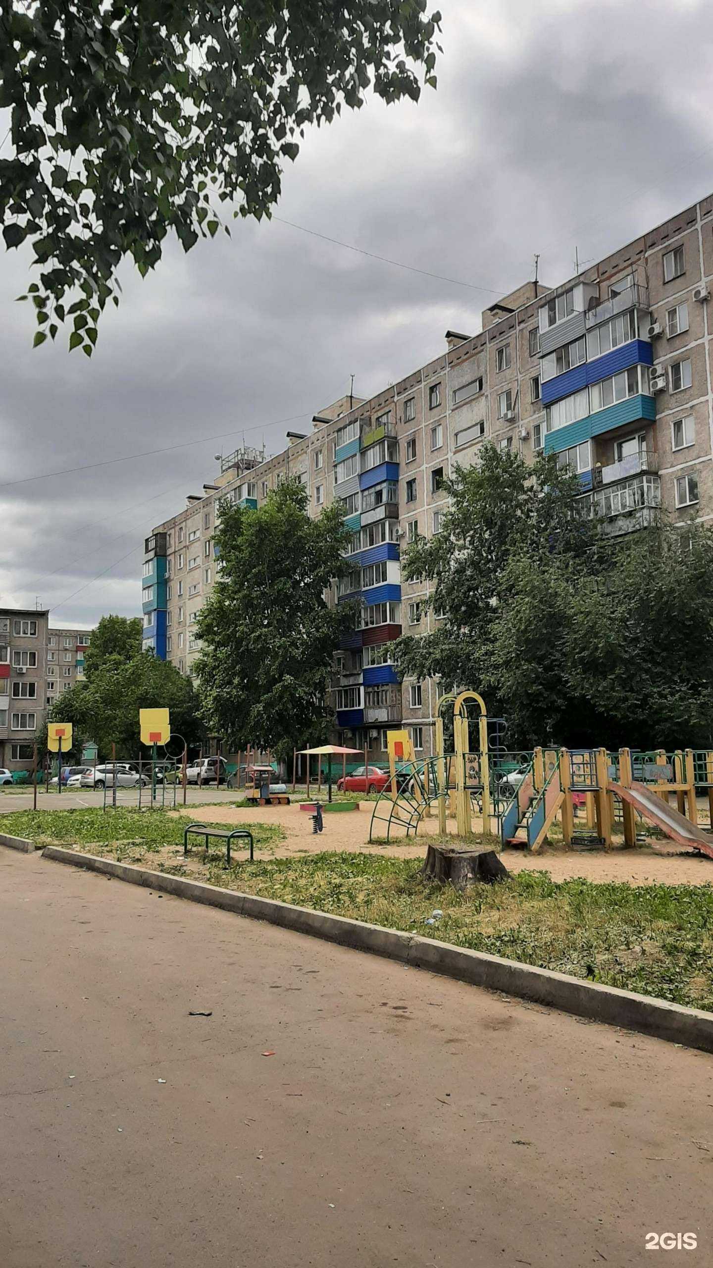 Отзывы на компанию Мастерская по ремонту обуви в Комсомольске-на-Амуре c фото