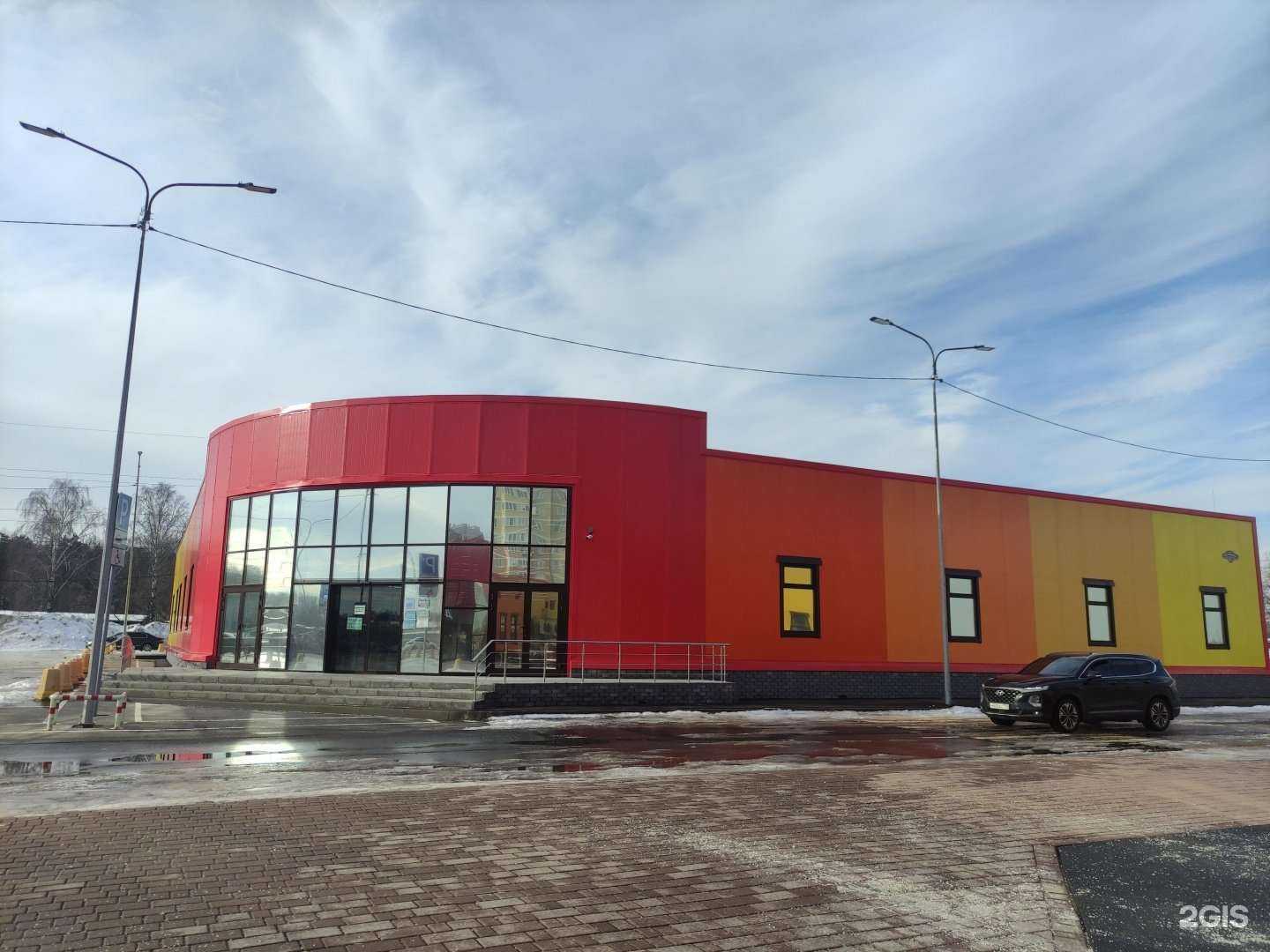 Отзывы на компанию Зоозавр в Раменском c фото - фотография 2 из 2