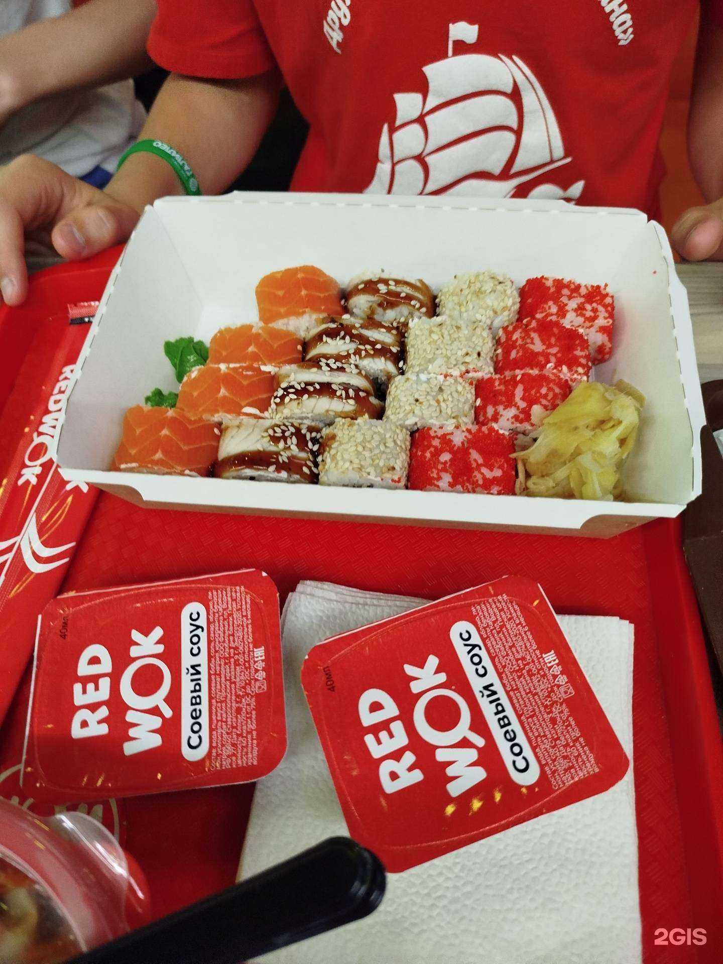 Отзывы на компанию Redwok в г. Нижний Новгород c фото