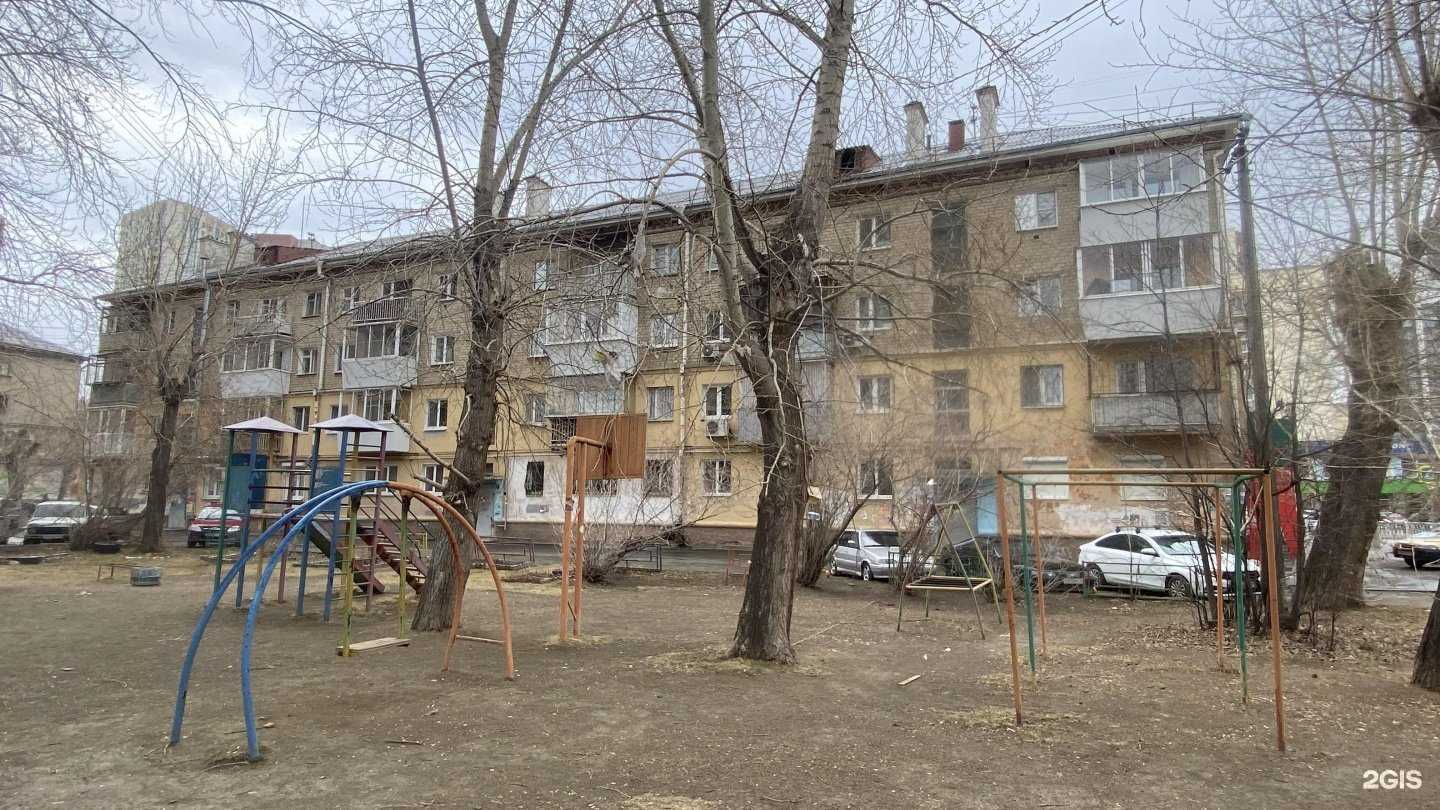 Отзывы на компанию Пицца-Клуб.рф в Екатеринбурге c фото - фотография 2 из 2