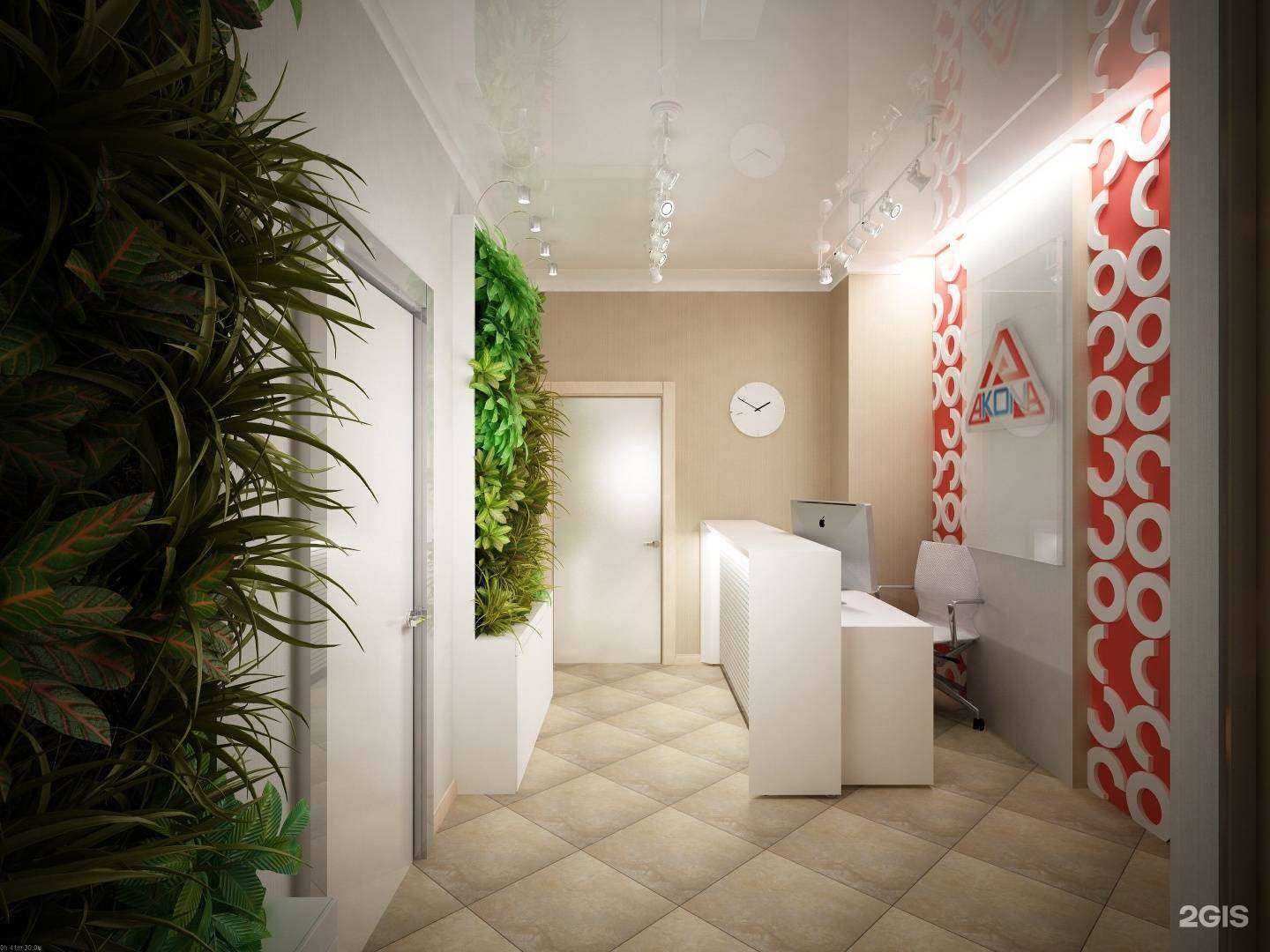 Отзывы на компанию Акона в г. Екатеринбург c фото