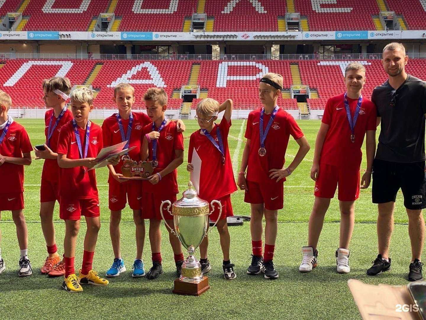 Отзывы на компанию Спартак Юниор в Брянске c фото