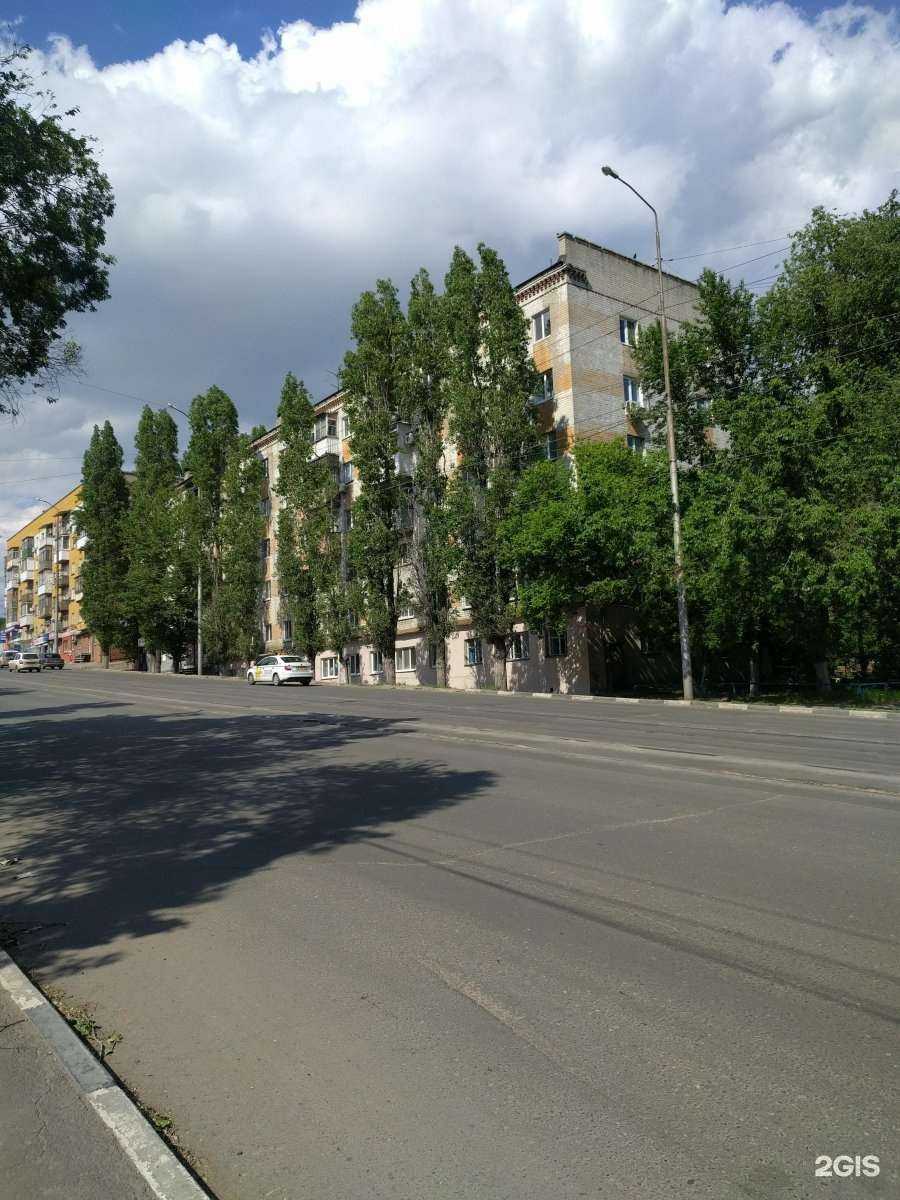 Отзывы на компанию Здрaвсити в Саратове c фото - фотография 2 из 2