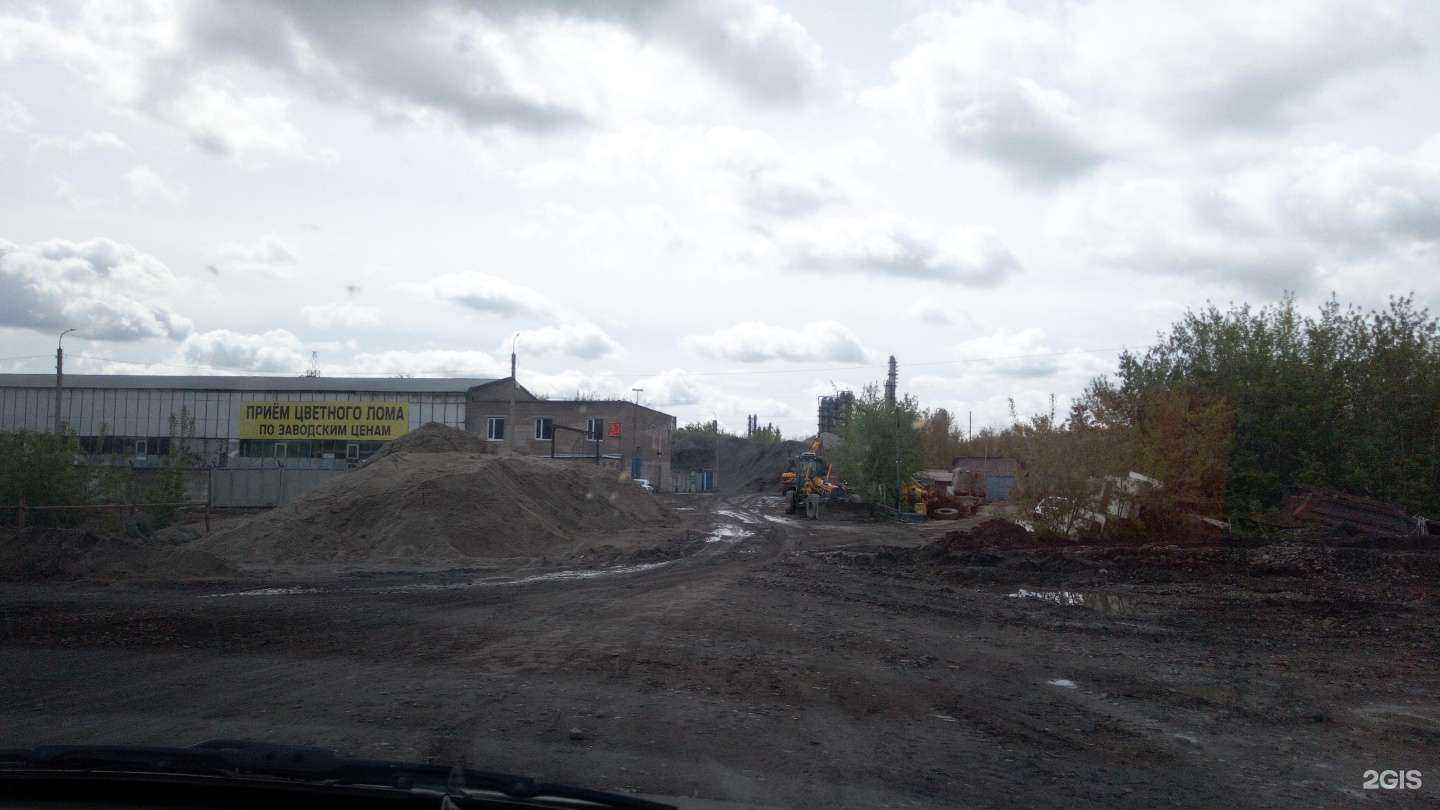 Отзывы на компанию Ремстройторг в г. Стерлитамак c фото