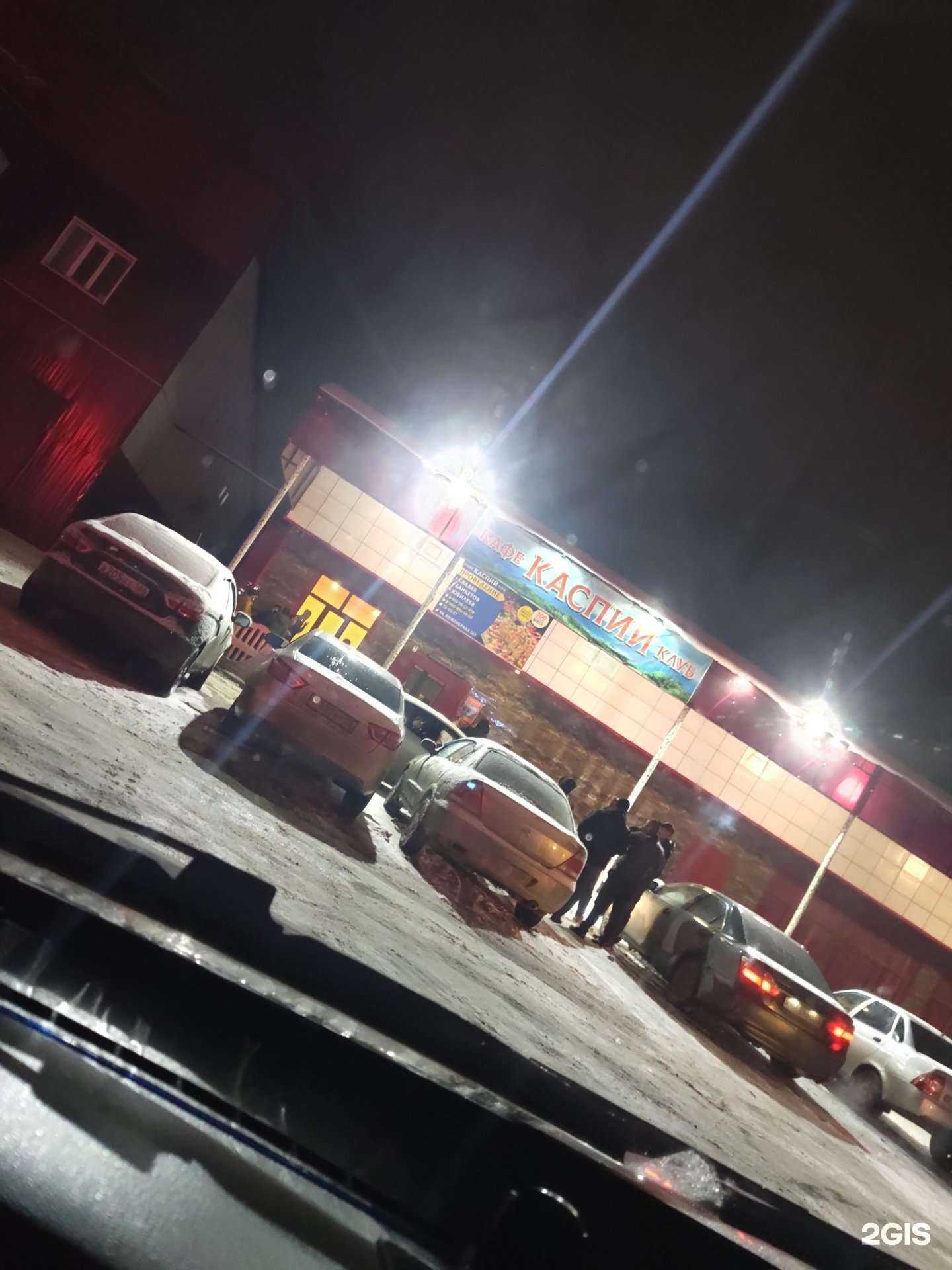 Отзывы на компанию Каспий в Сургуте c фото