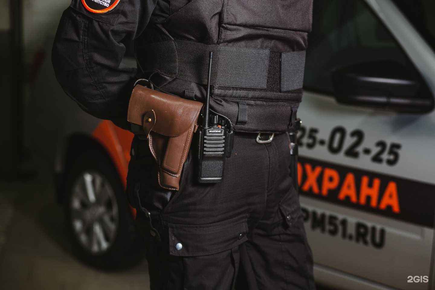 Отзывы на компанию Пм в Череповце c фото