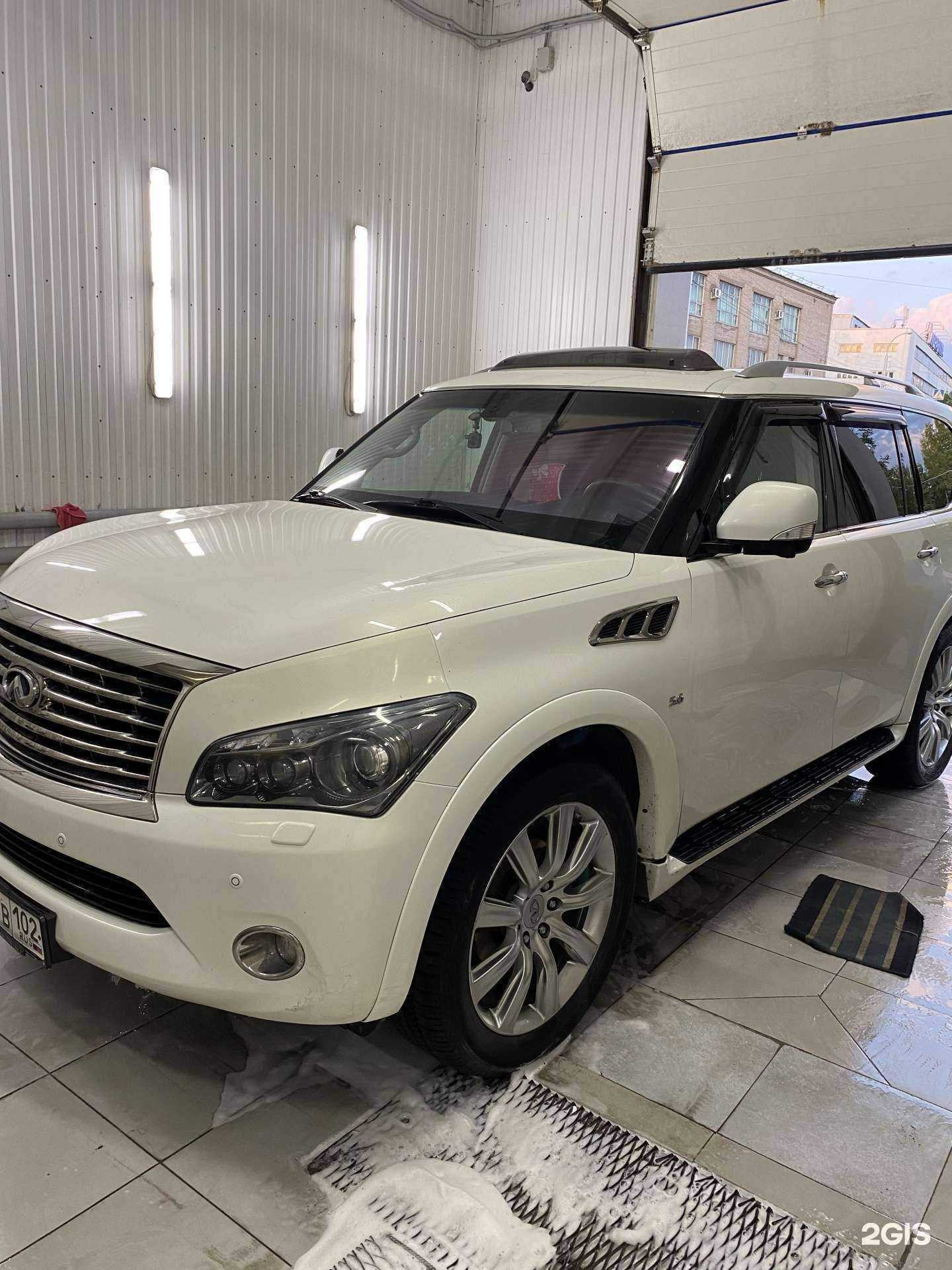 Отзывы на компанию Чистый город в Уфе c фото