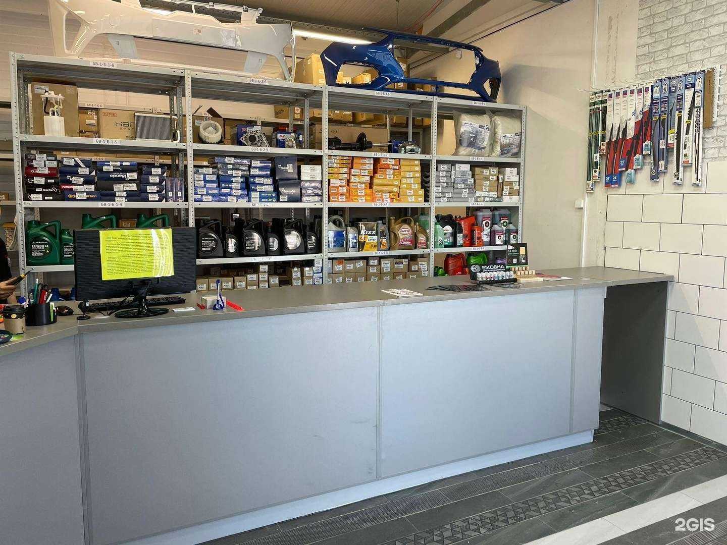 Отзывы на компанию Корея-центр в Бердске c фото