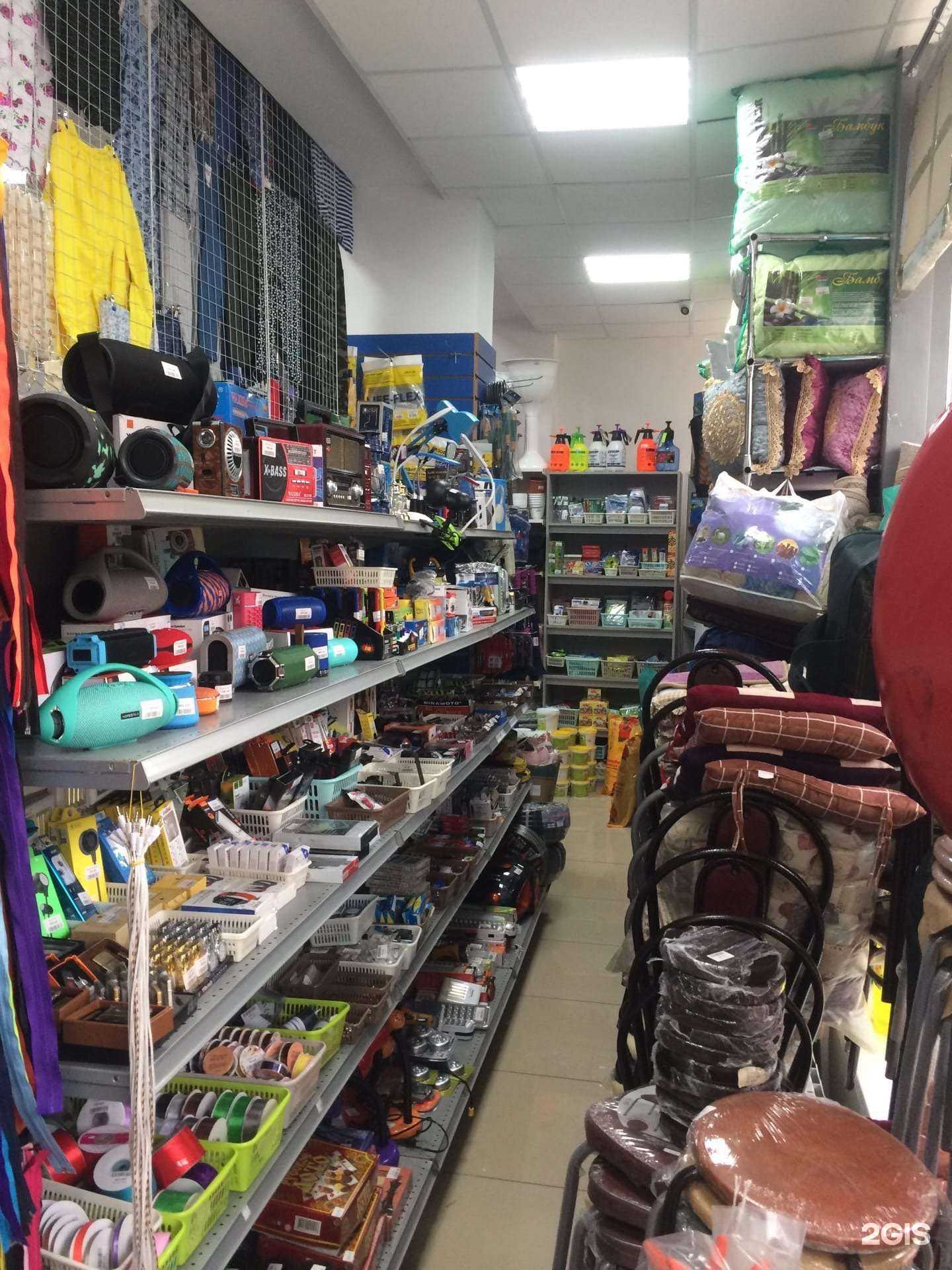 Отзывы на компанию Соточка в г. Казань c фото