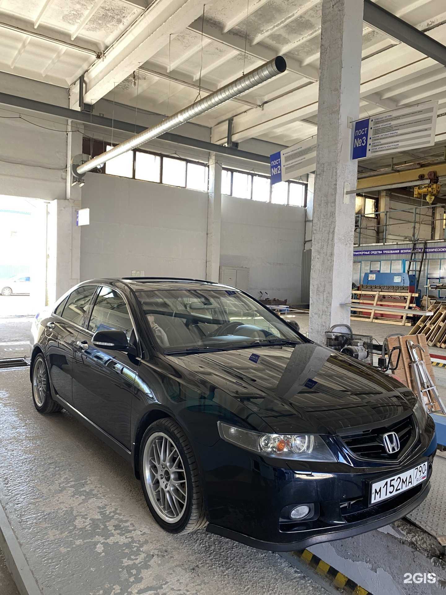 Отзывы на компанию Центр техосмотра в г. Саратов c фото