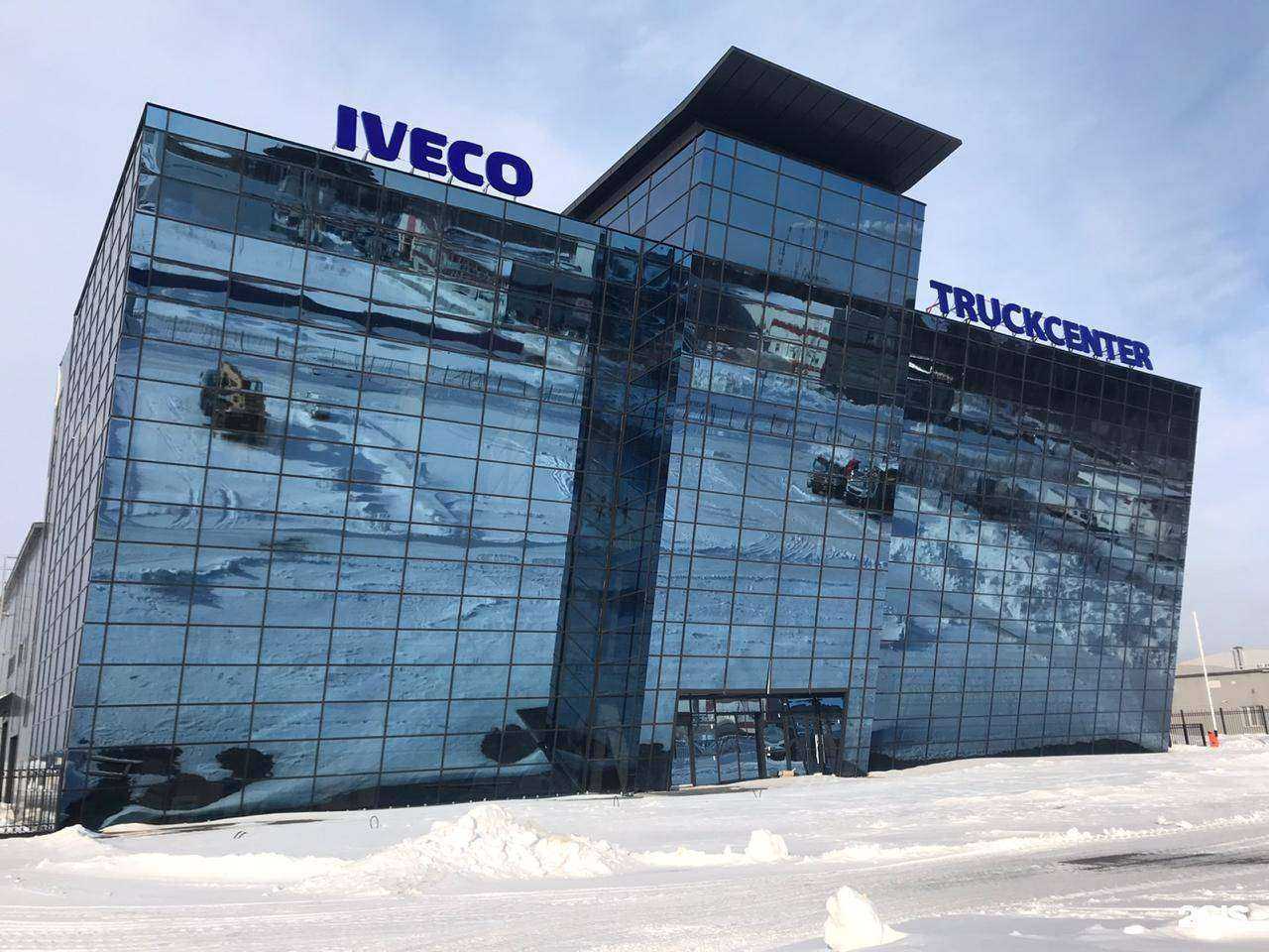 Отзывы на компанию Truckcenter в Сургуте c фото