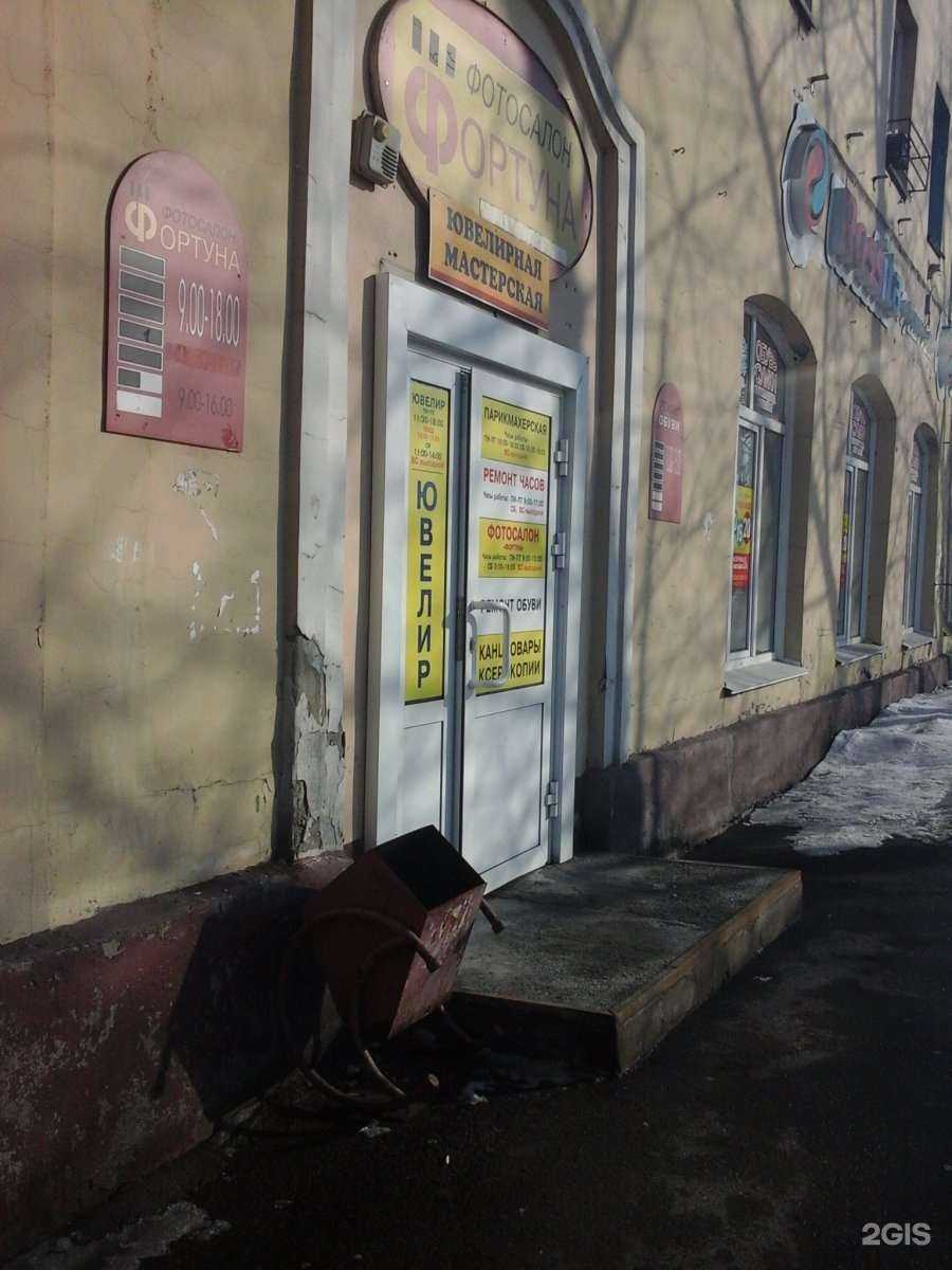 Отзывы на компанию Ювелирная мастерская в г. Кемерово c фото