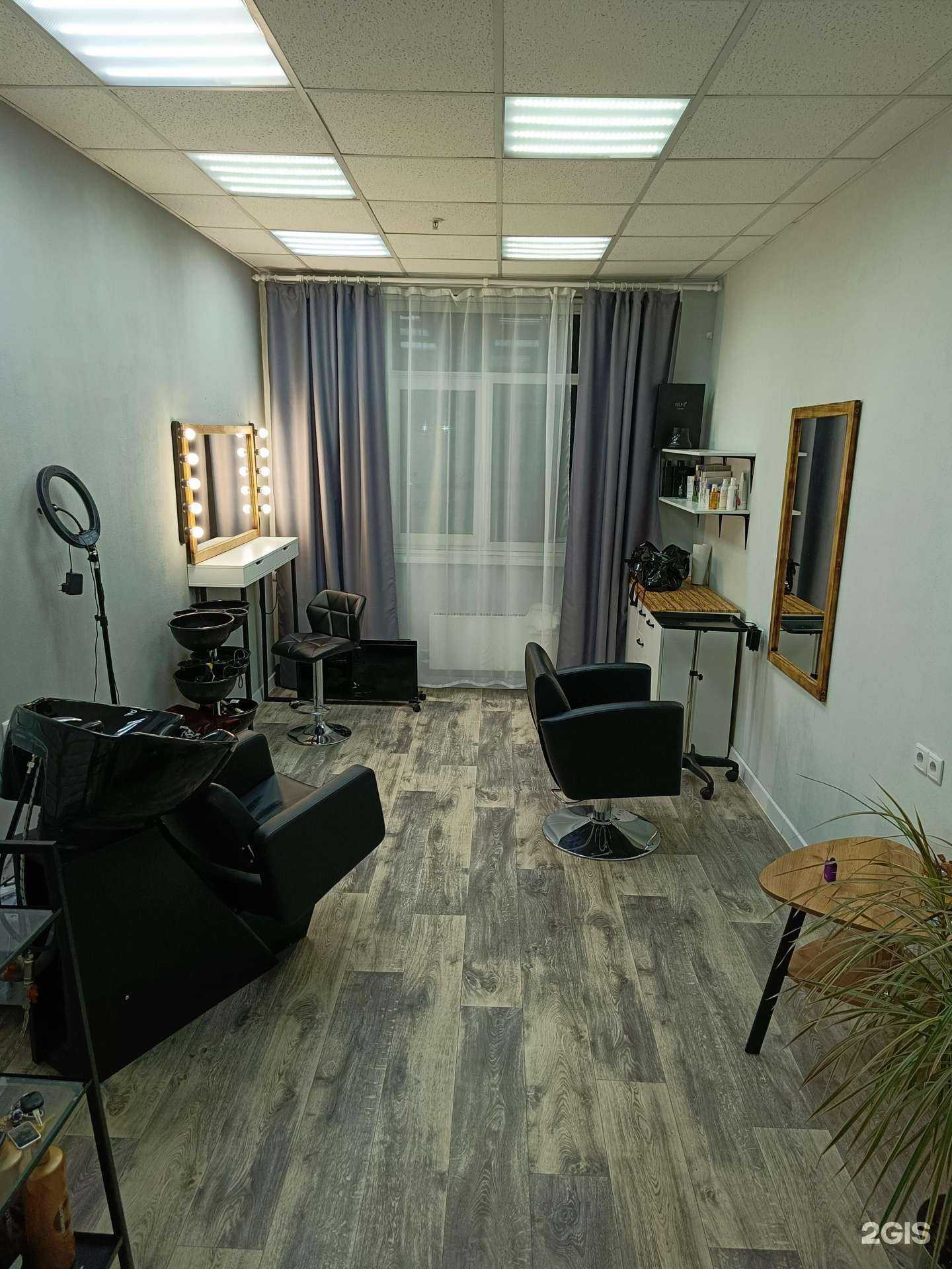 Отзывы на компанию Love hair в Новосибирске c фото