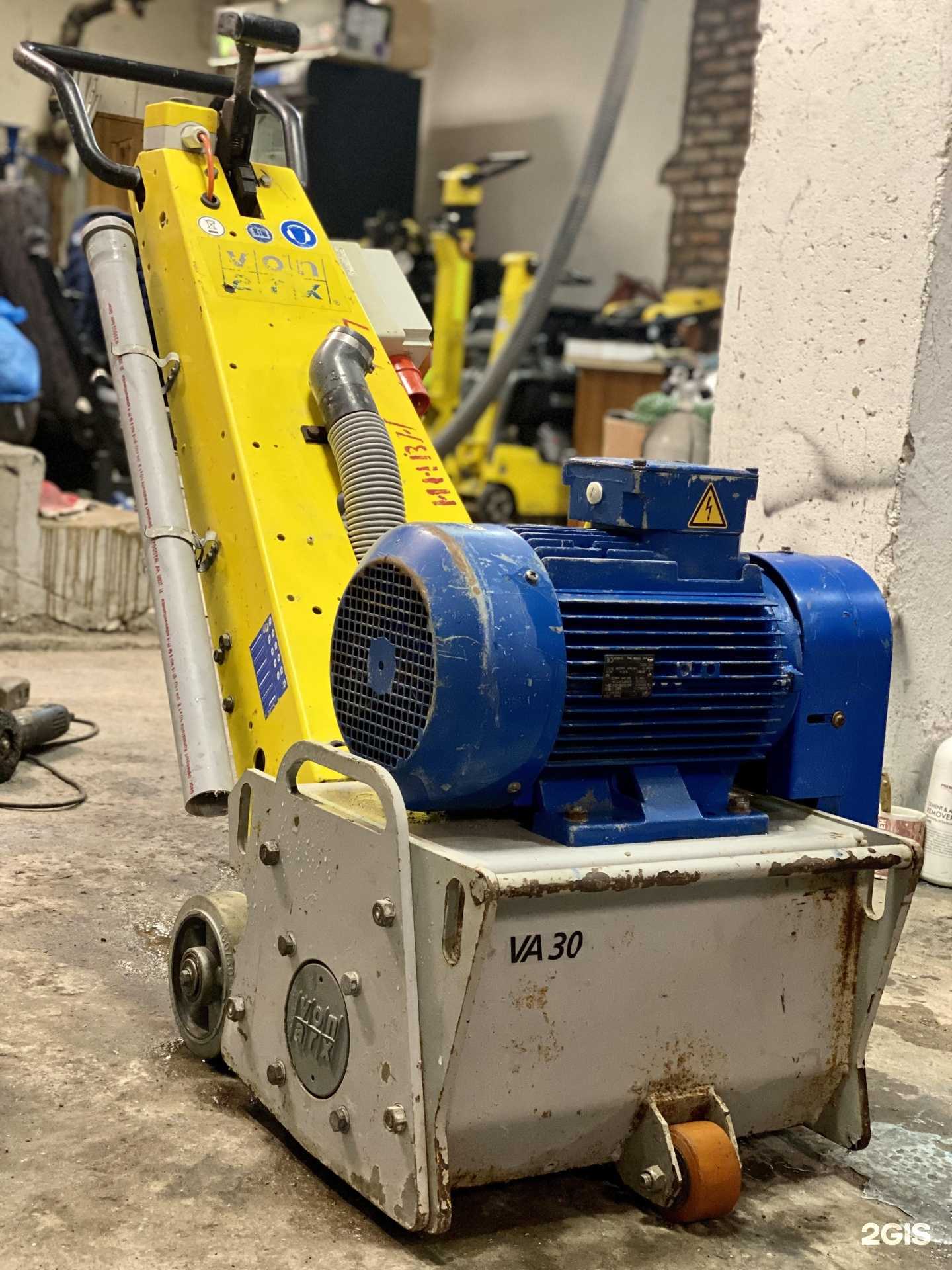 Отзывы на компанию Компания по аренде инструмента в г. Мурманск c фото