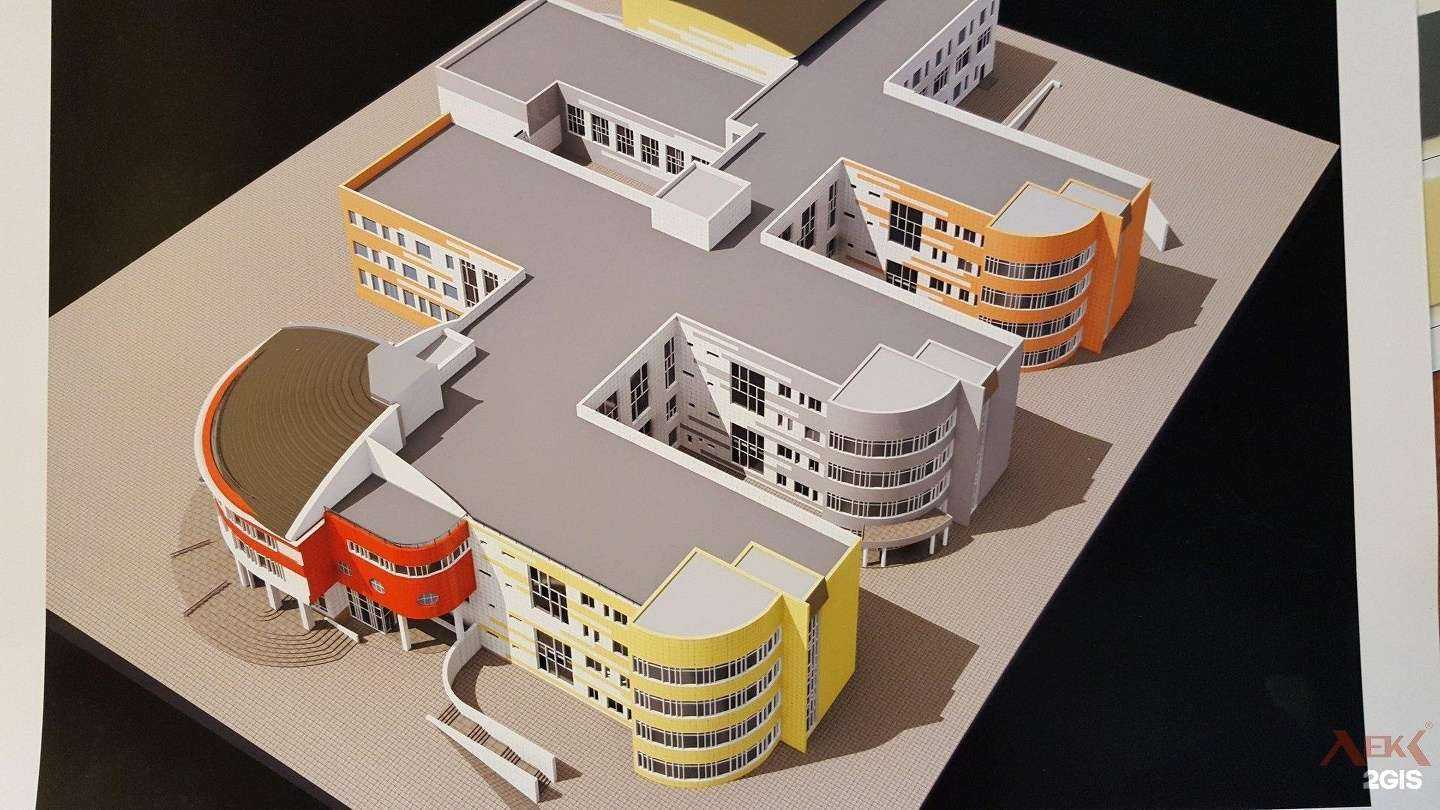 Отзывы на компанию Лекс в г. Белгород c фото