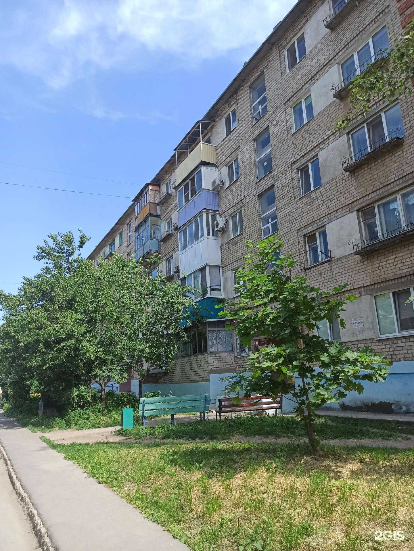 Отзывы на компанию БРОНЗА 2008 в Балакове c фото - фотография 2 из 2