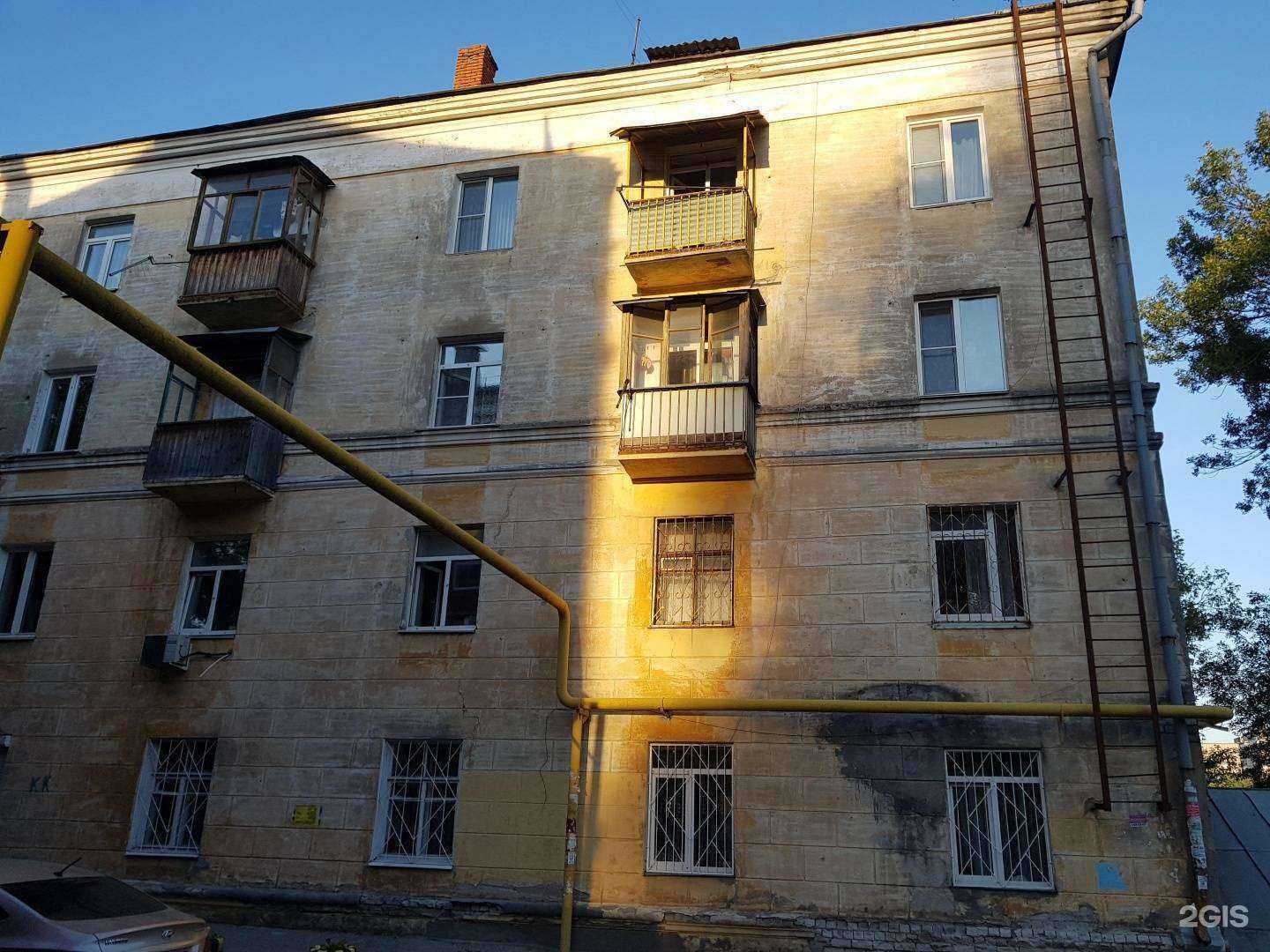 Отзывы на компанию Эмилия в Нижнем Новгороде c фото - фотография 2 из 2