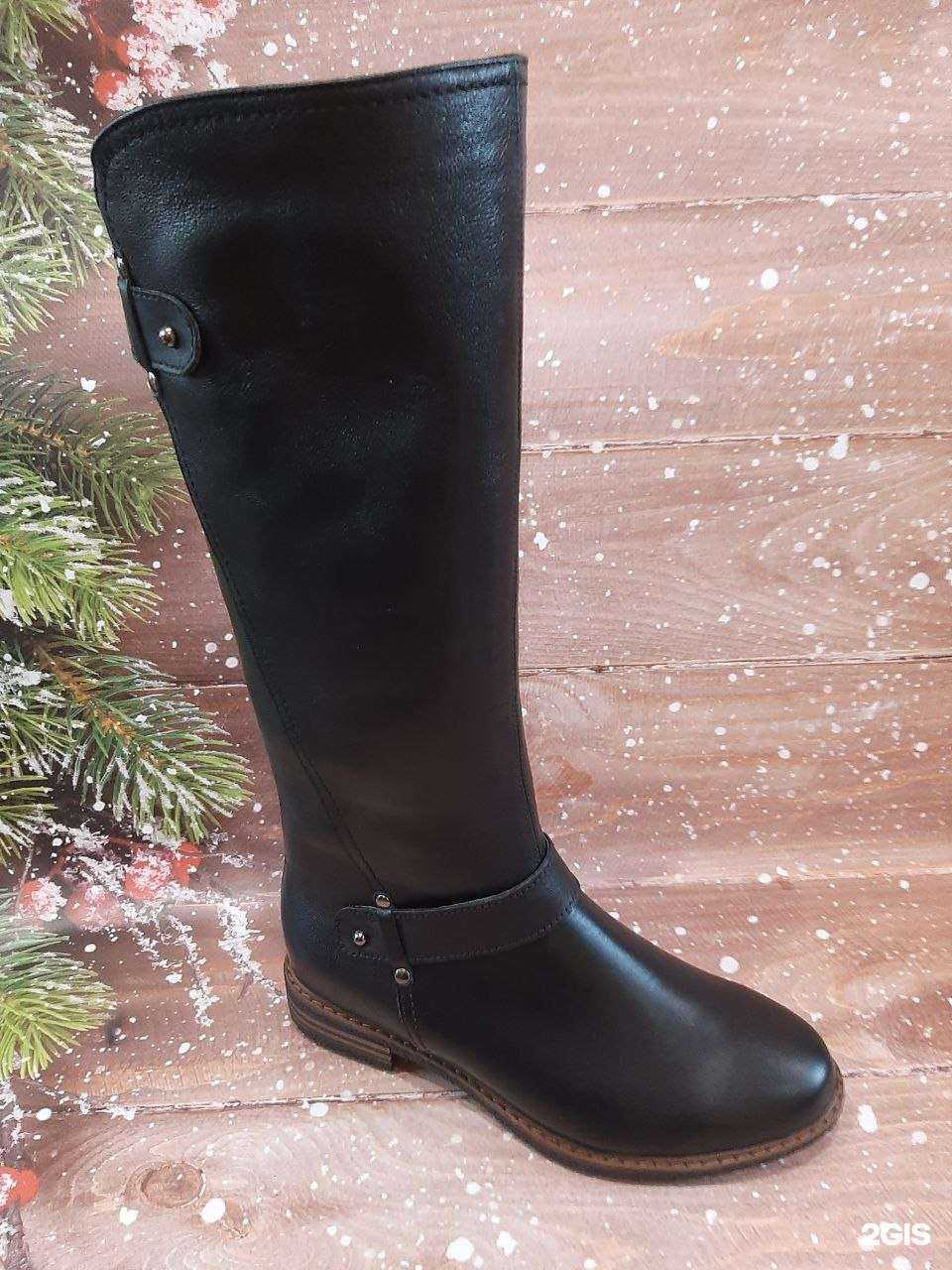 Отзывы на компанию Росток в Улан-Удэ c фото