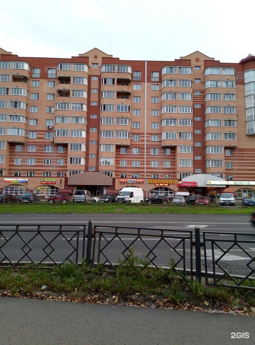 Отзывы на компанию CDEK в Пскове c фото - фотография 2 из 2