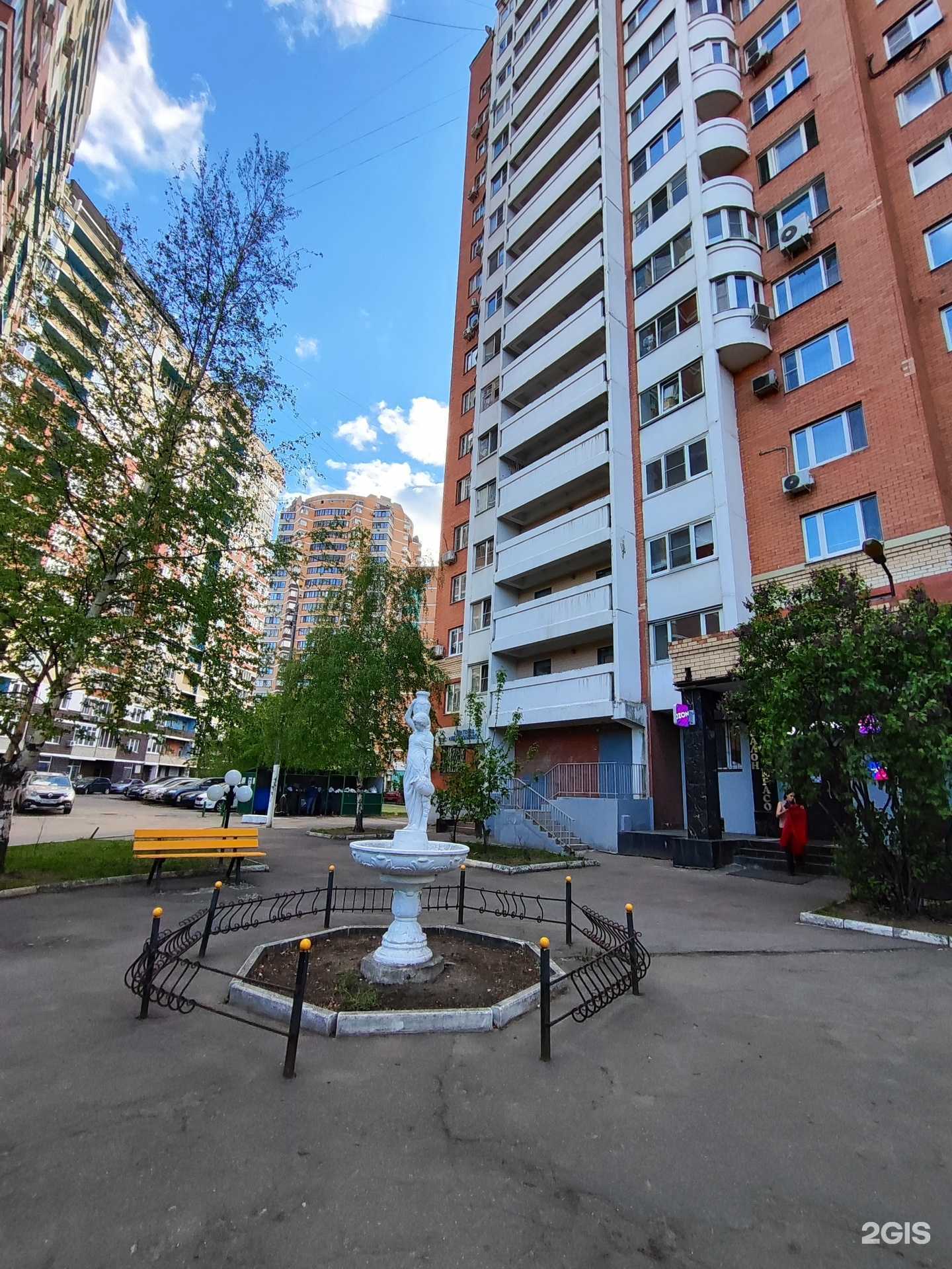 Отзывы на компанию Недвижимость Дом РФ в Люберцах c фото