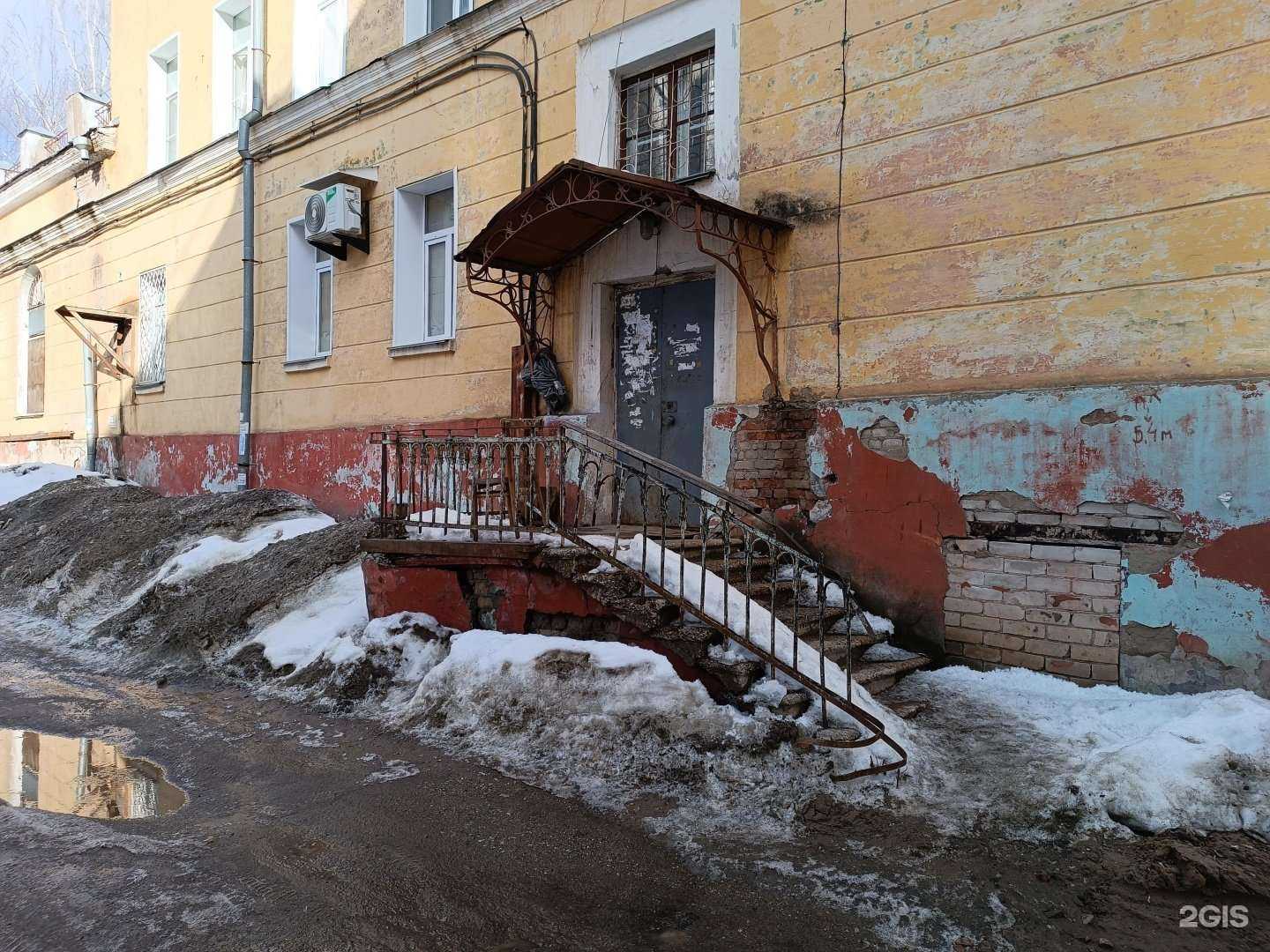 Отзывы на компанию Тропа в Кирове c фото