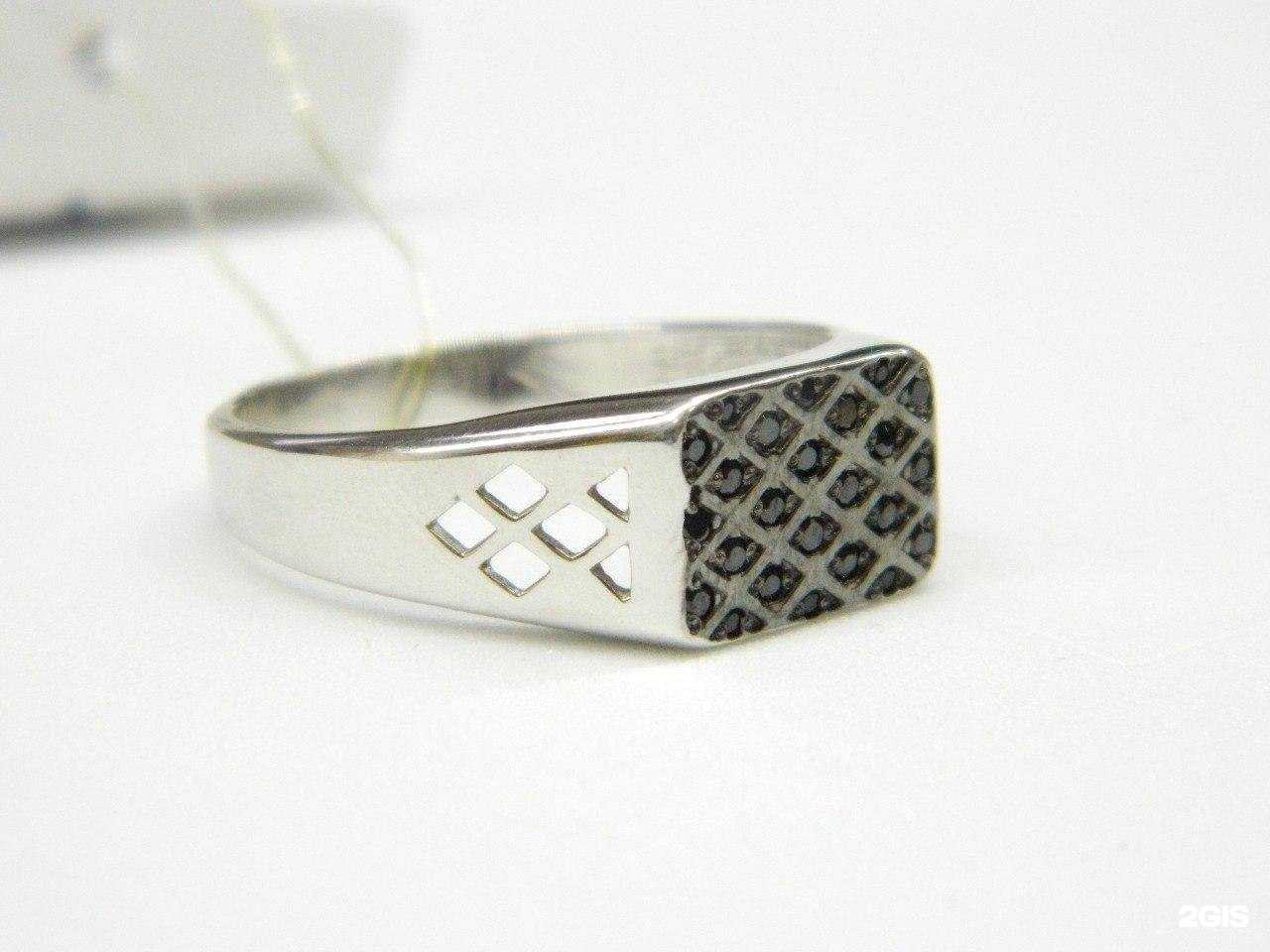 Отзывы на компанию Гранатовый цветок в Астрахани c фото