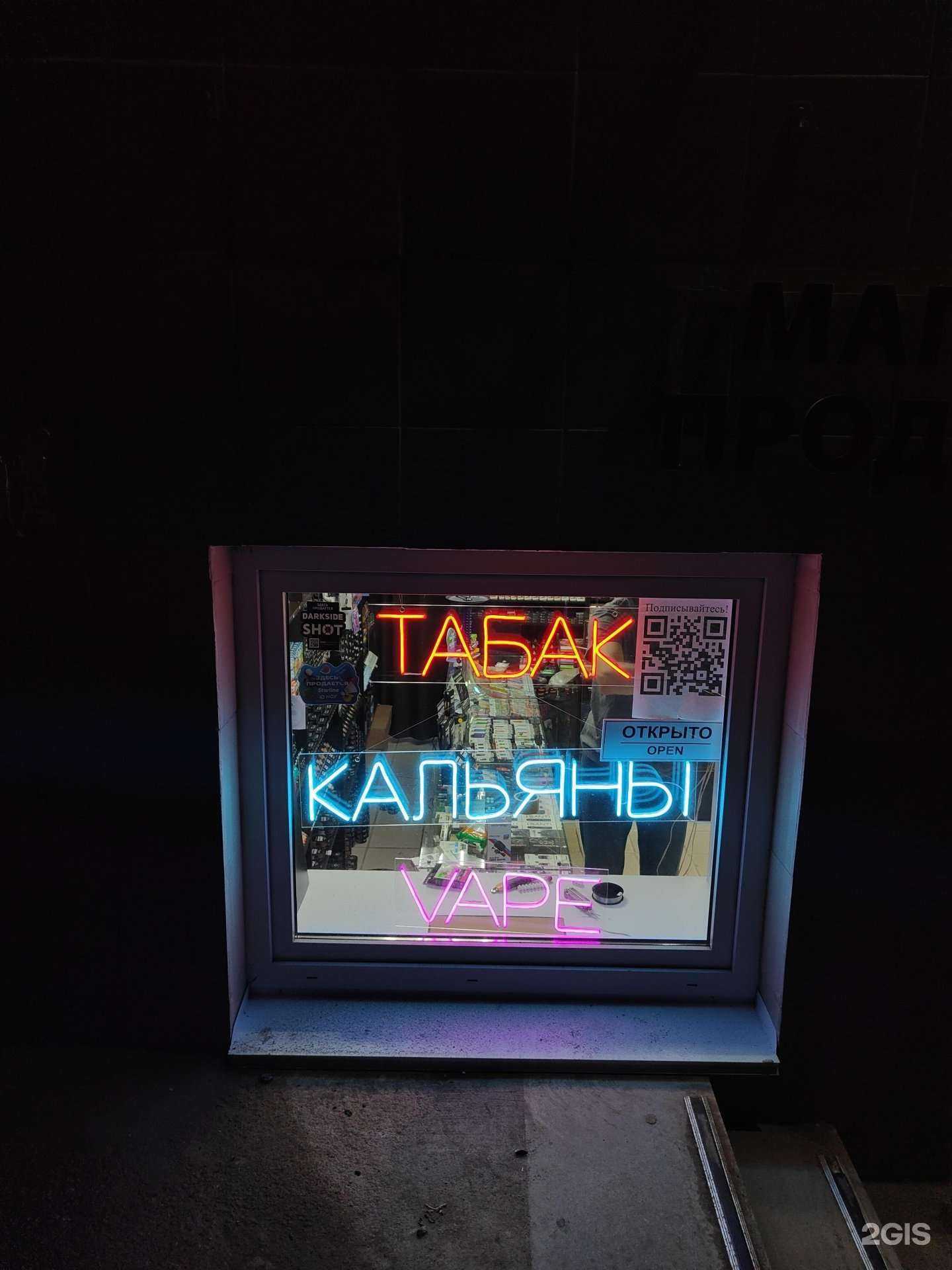 Отзывы на компанию Ёж в тумане в Уфе c фото