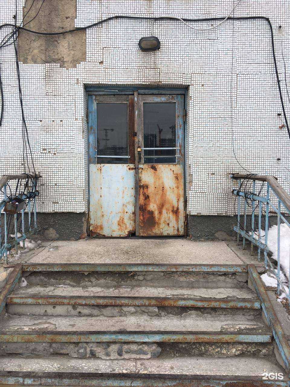 Отзывы на компанию Химикс в г. Екатеринбург c фото