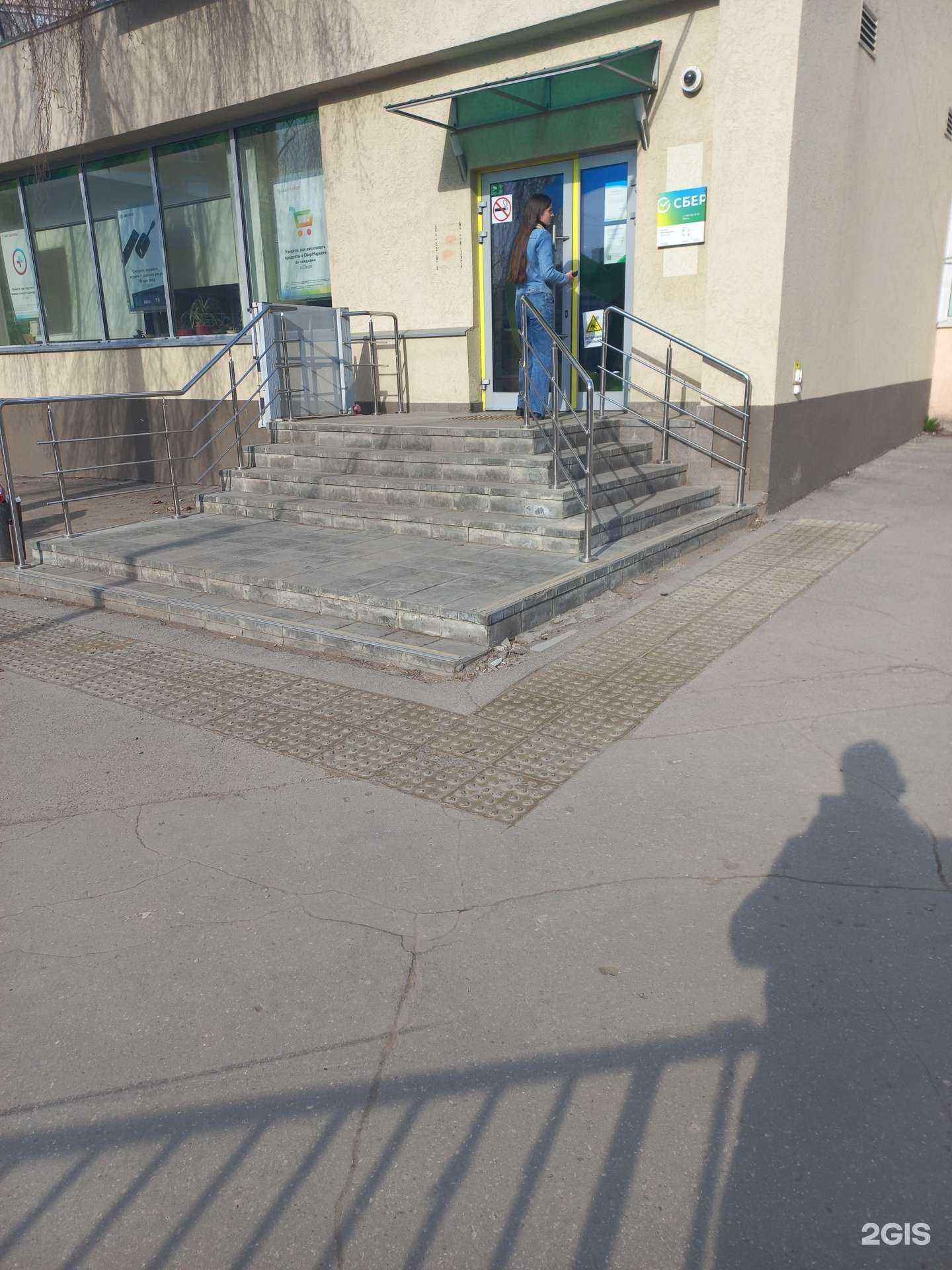 Отзывы на компанию СберСтрахование в г. Самара c фото