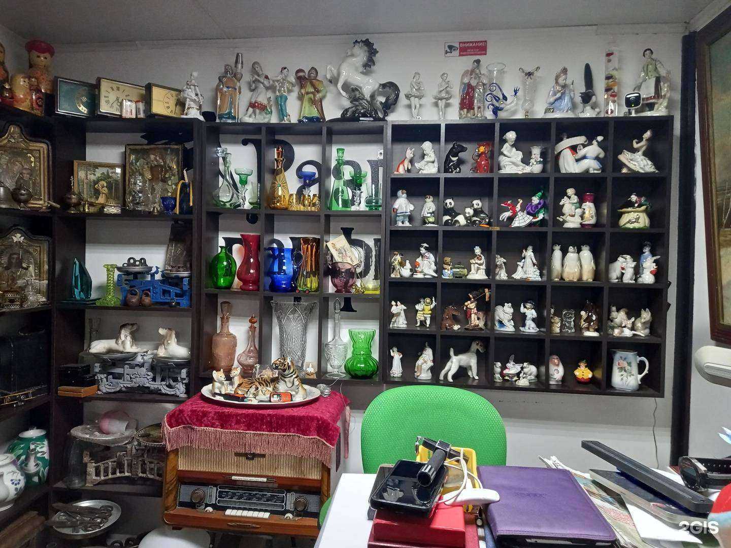 Отзывы на компанию Антикварный магазин в Саратове c фото