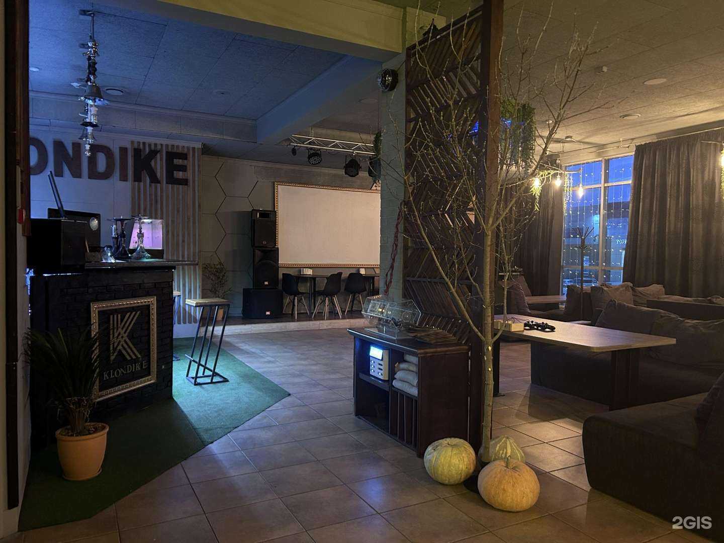 Отзывы на компанию Klondike Food в Набережных Челнах c фото