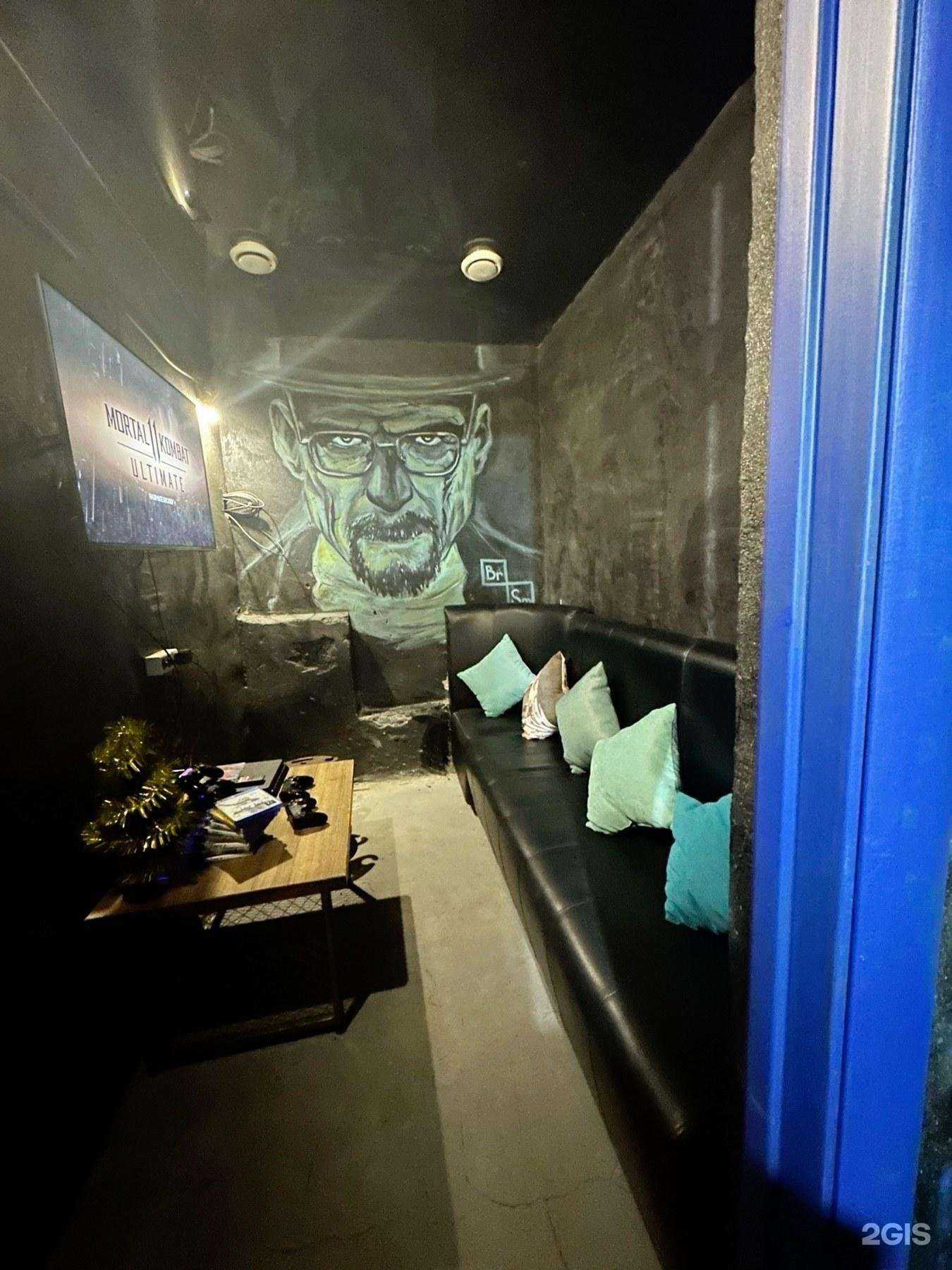 Отзывы на компанию Breaking S в Перми c фото