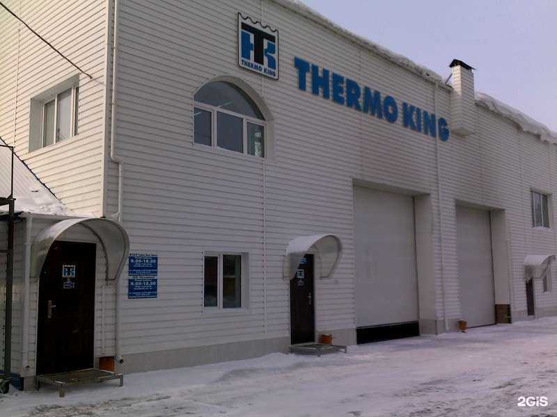 Отзывы на компанию Автолайнер в г. Омск c фото